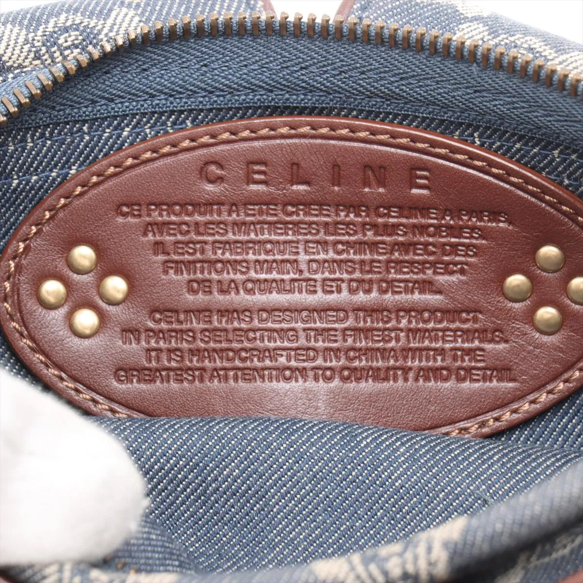 Paris Macadam Denim x Leather Body Bag Blue x Brown — view 9