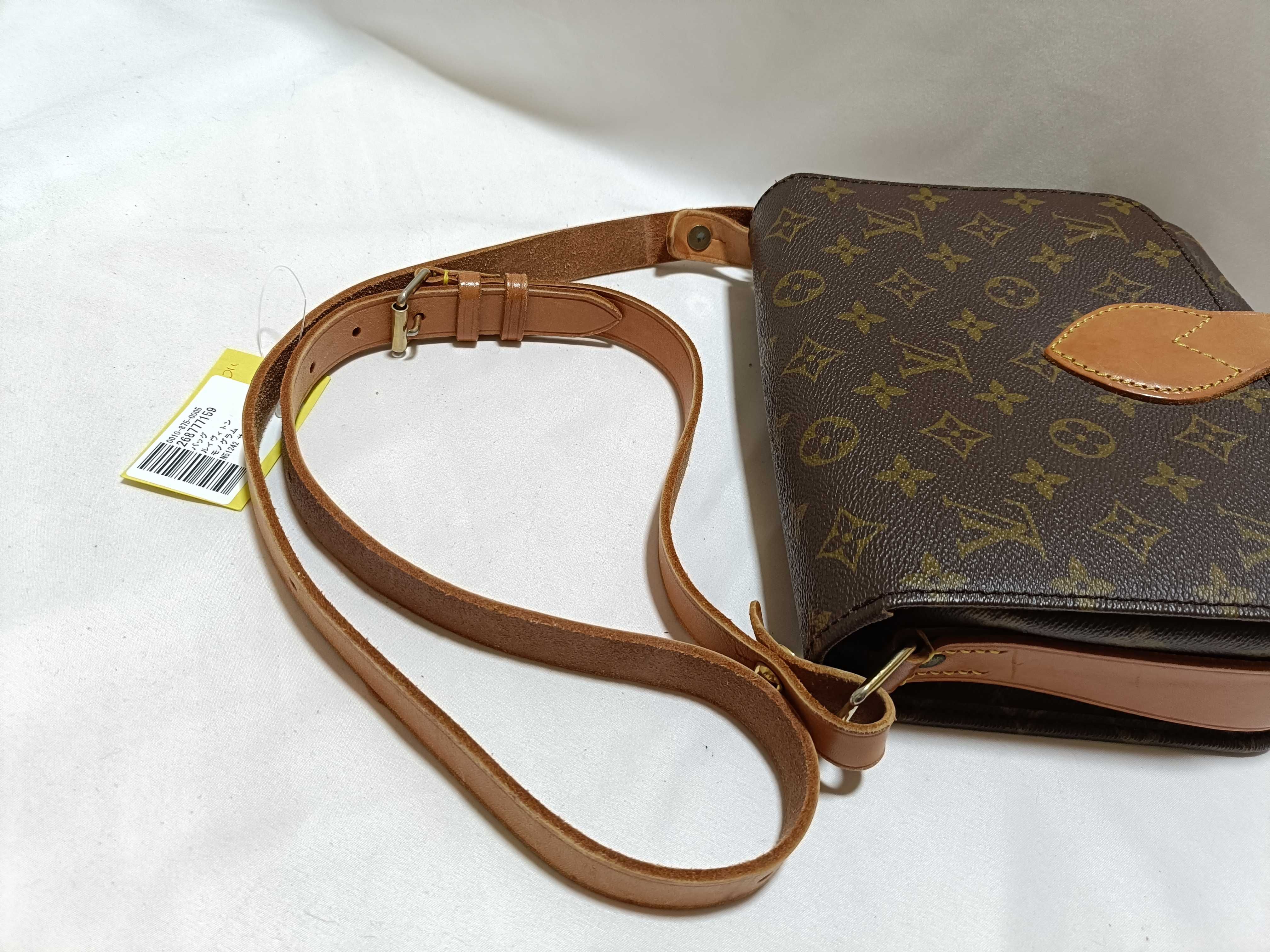 Monogram M51242 Saint Cloud Shoulder Bag — view 3