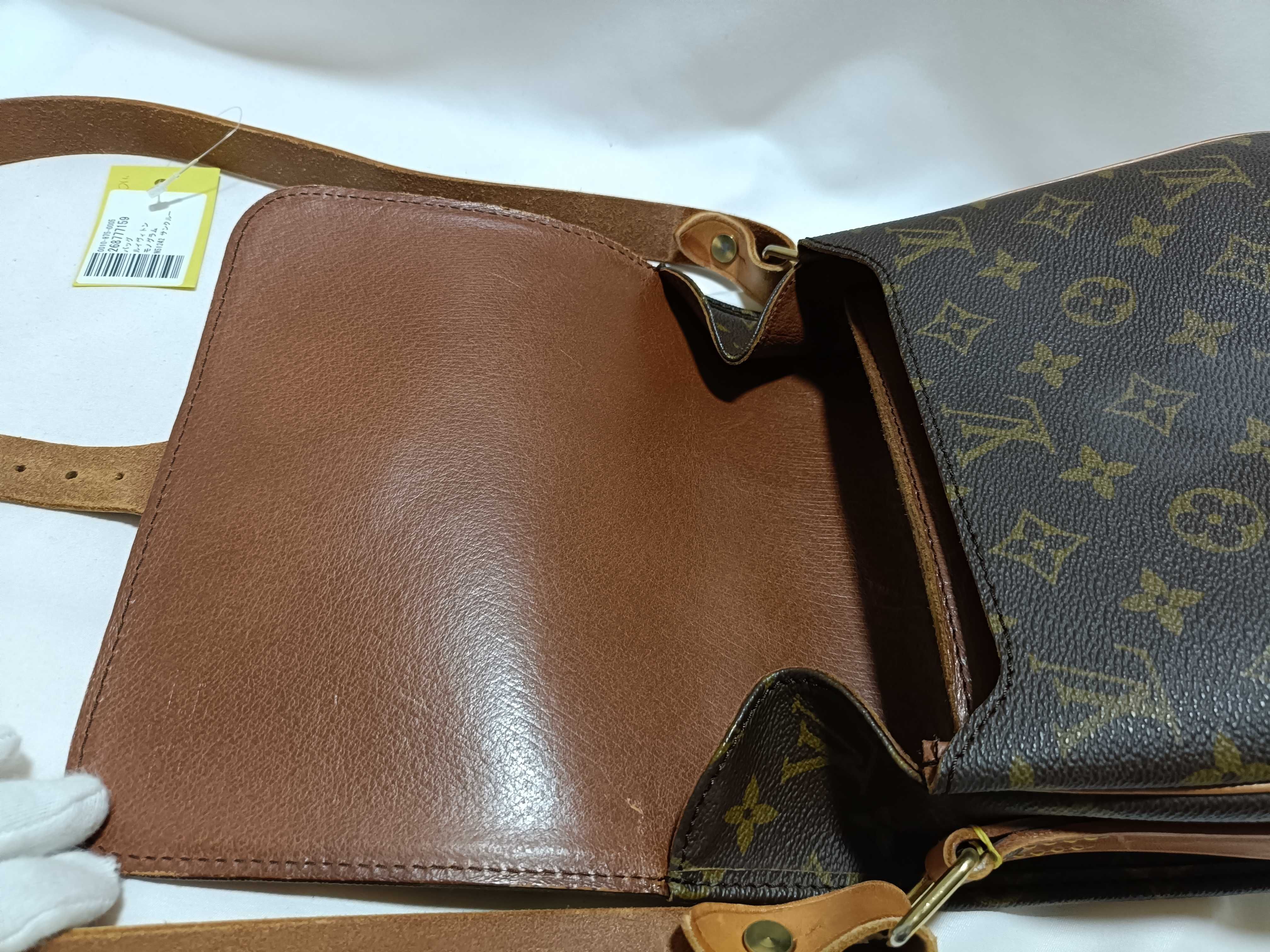 Monogram M51242 Saint Cloud Shoulder Bag — view 8