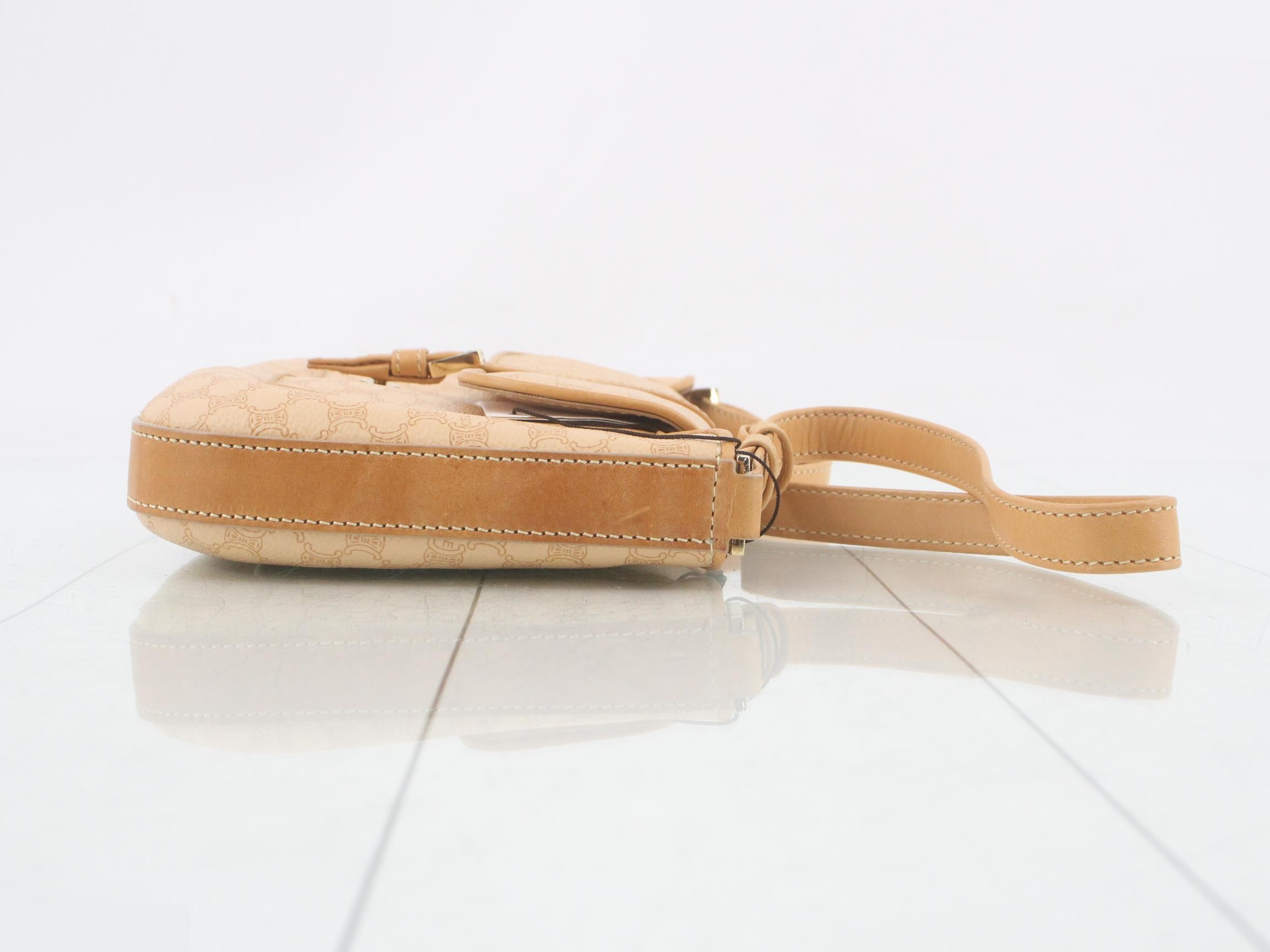 Other lines: Bags - One-shoulder bag - Macadam pattern - Beige — view 3