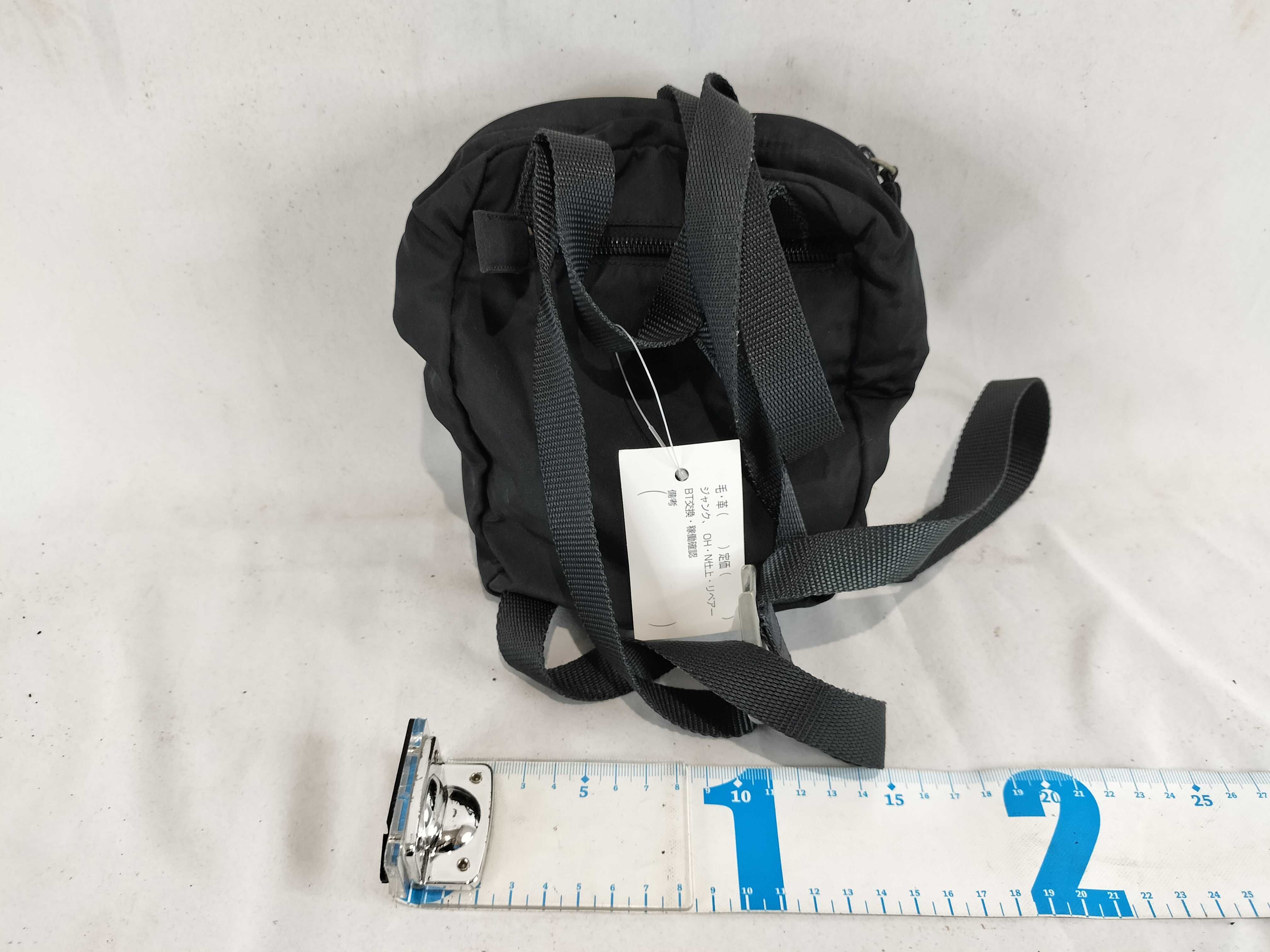 Nylon Mini Backpack Rucksack — view 3