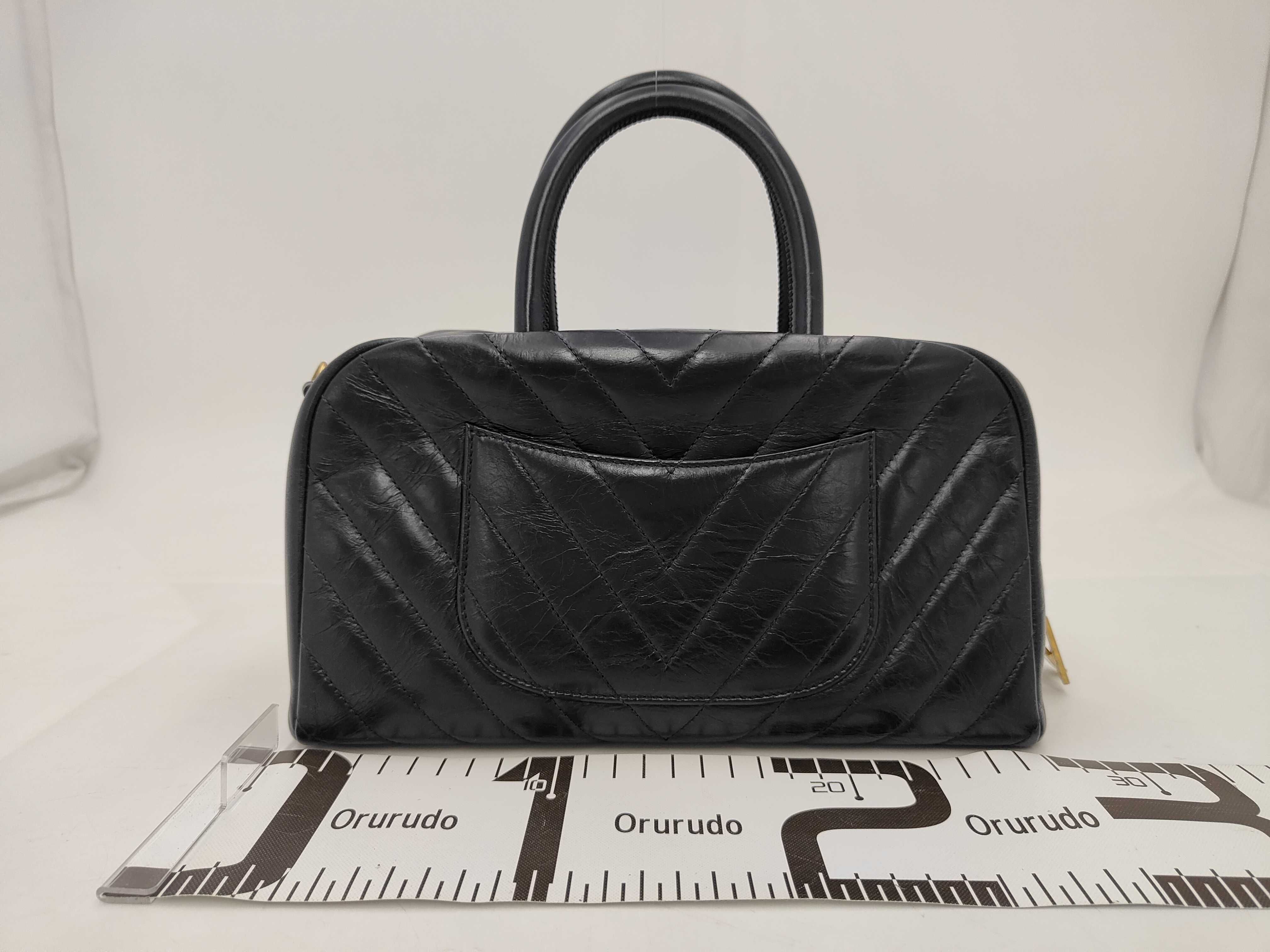 2-way Boston Navy Handbag, serial number 24 series — view 2