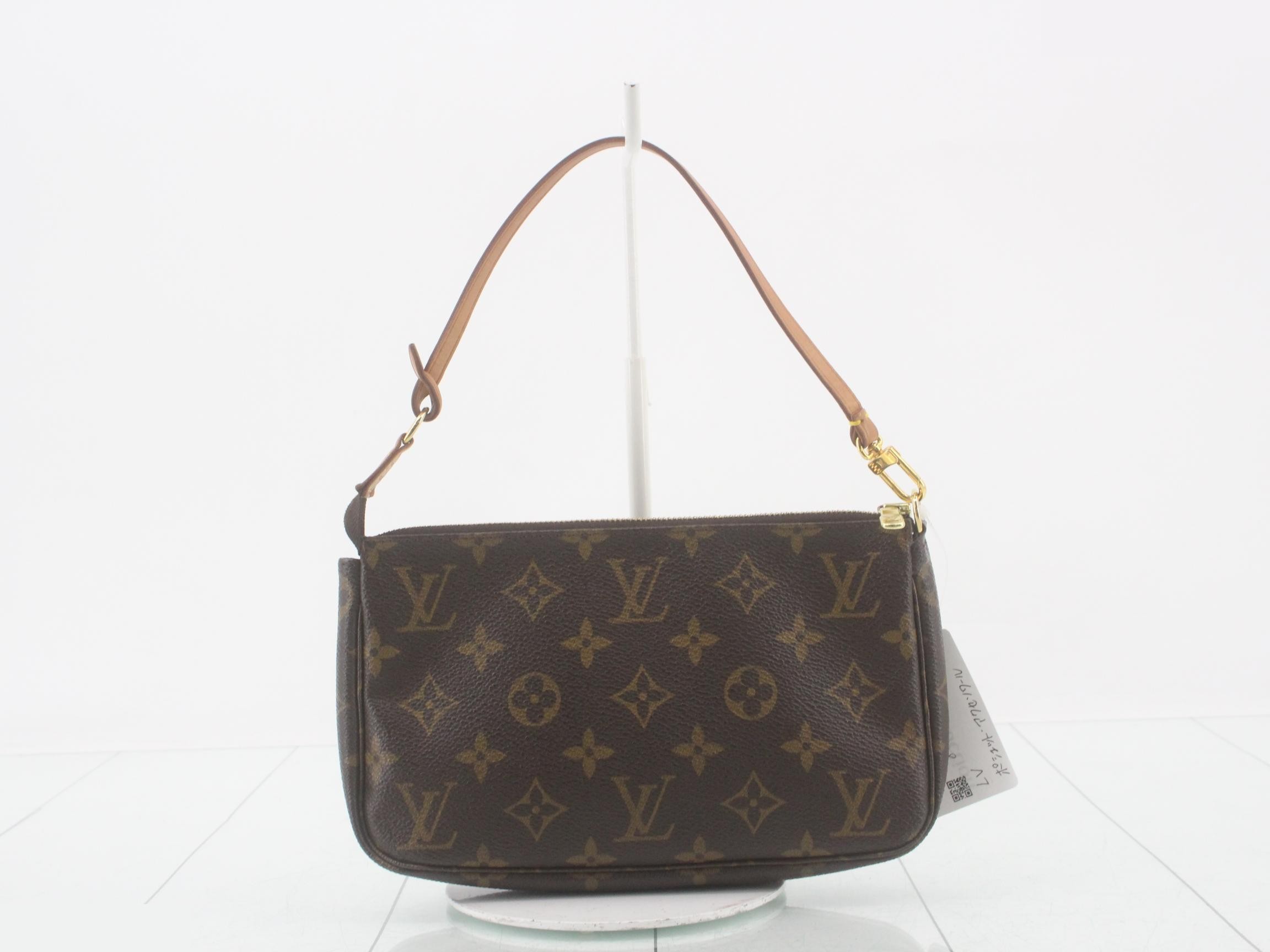 Pochette Accessoires — view 2