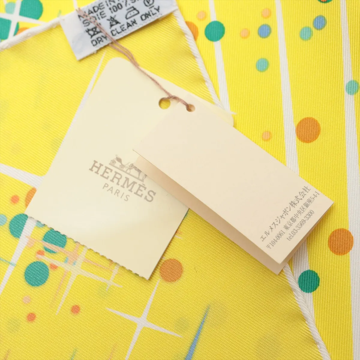 Carre 90 Magic Kelly scarf, silk, yellow. Shows signs of wear, — view 8