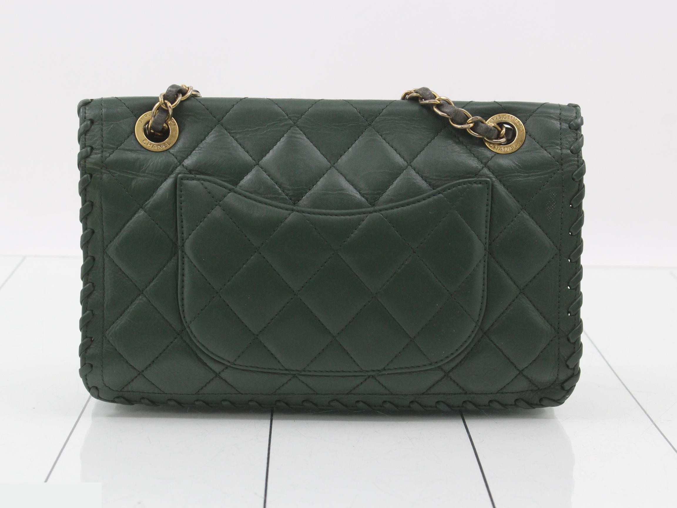 Chain shoulder bag, with sticker, serial number 21. — view 2