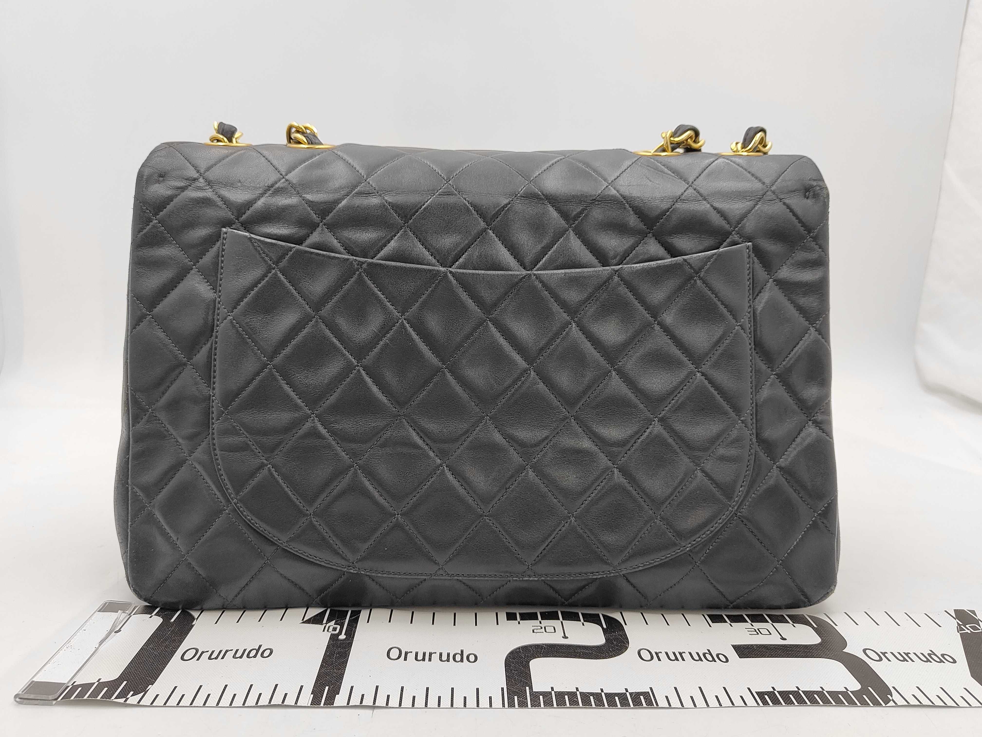 Large Matelassé Gold Hardware Chain Shoulder Bag with Dust Bag and Original Seal — view 2