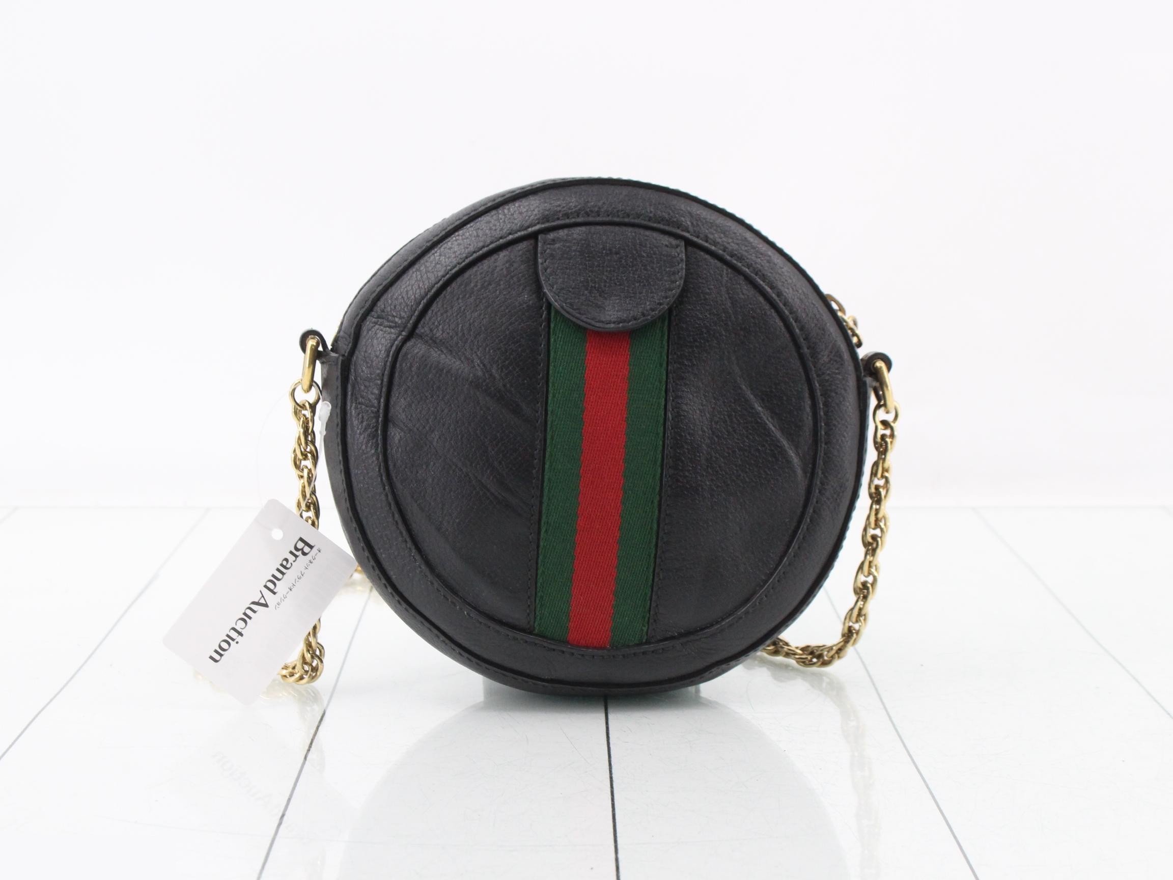 Ophidia Leather Chain — view 2