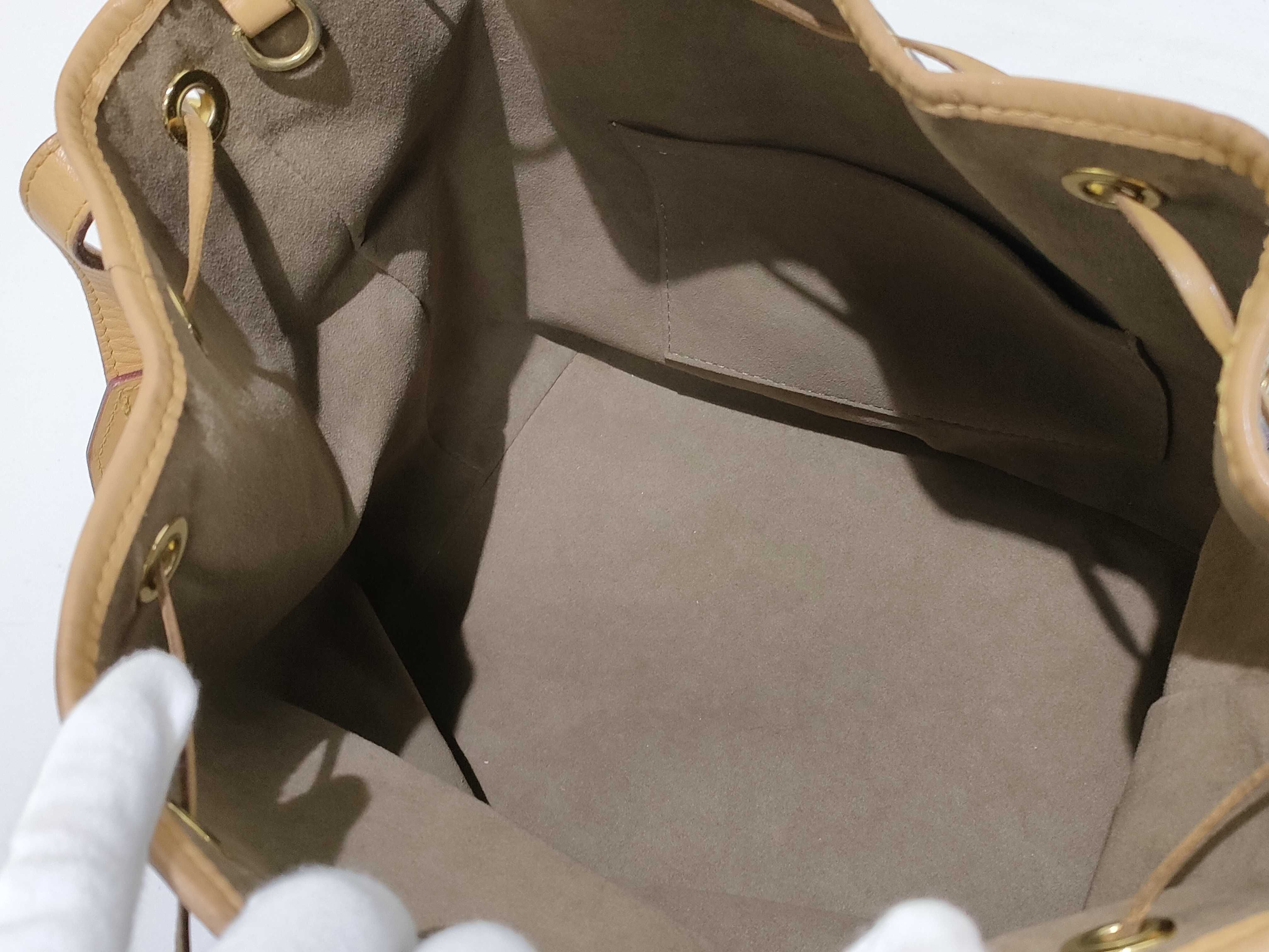 Monogram Multicolor Petit Noé Noir Shoulder Bag — view 9