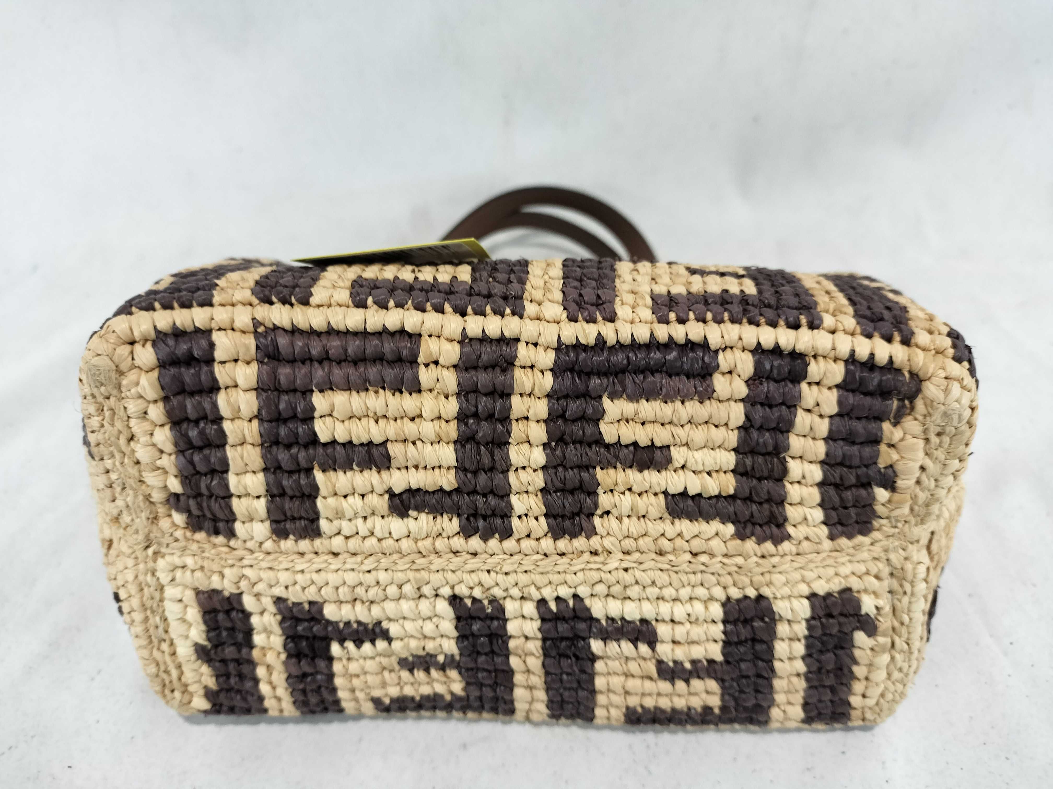 Zucca pattern crochet roll mini FF raffia handbag — view 7