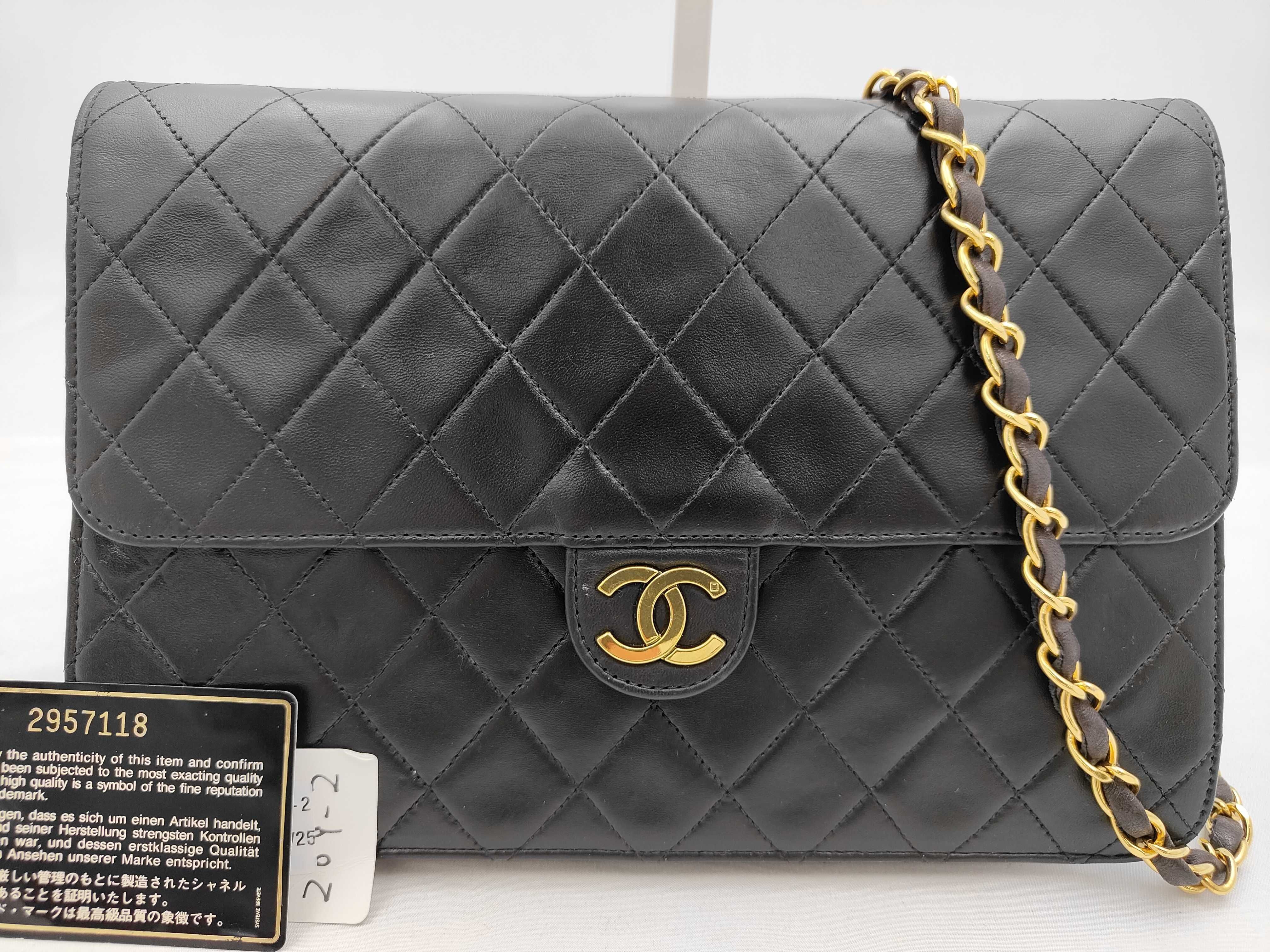 Chain Shoulder Bag, Black, Series 2 Shoulder Bag