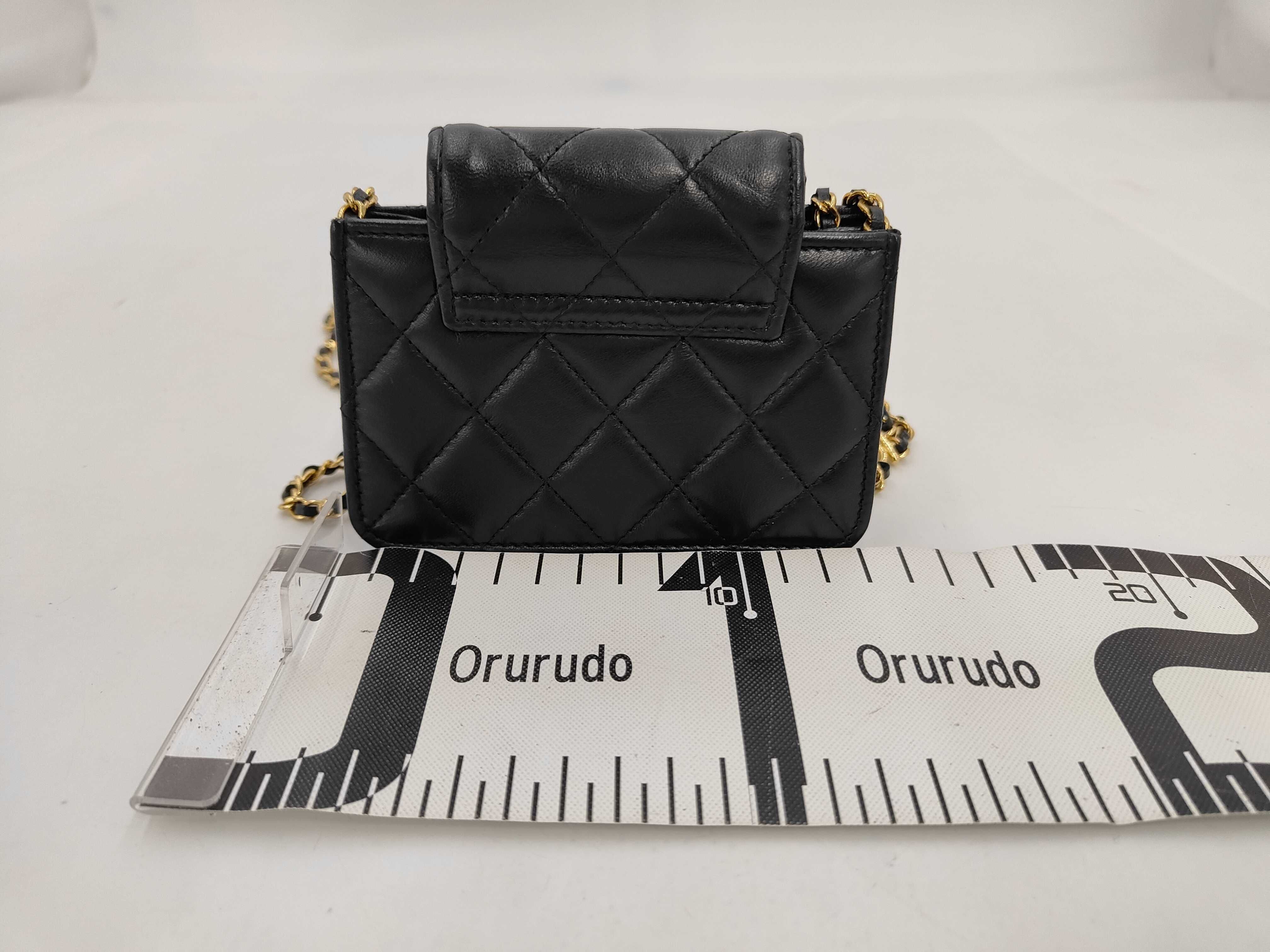 Matelassé Chain Shoulder Bag — view 2