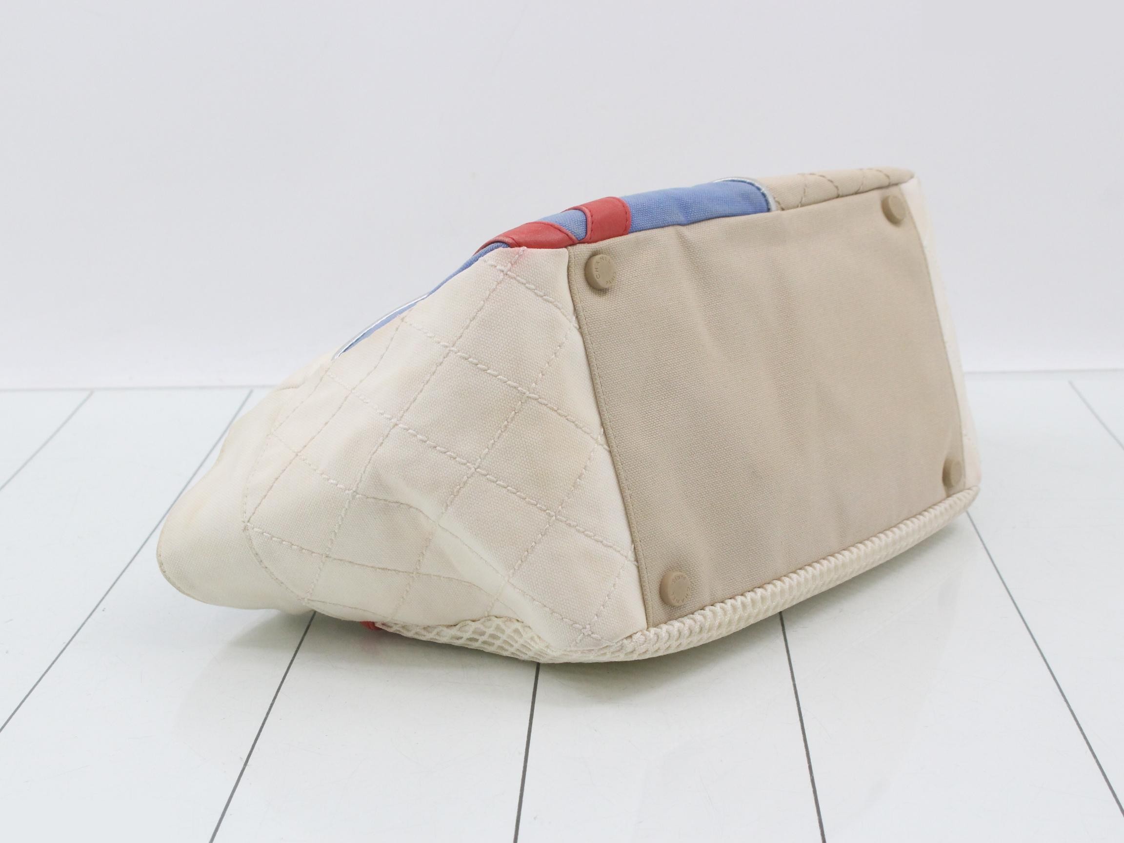 Canvas Chain Shoulder Bag, Beige — view 5
