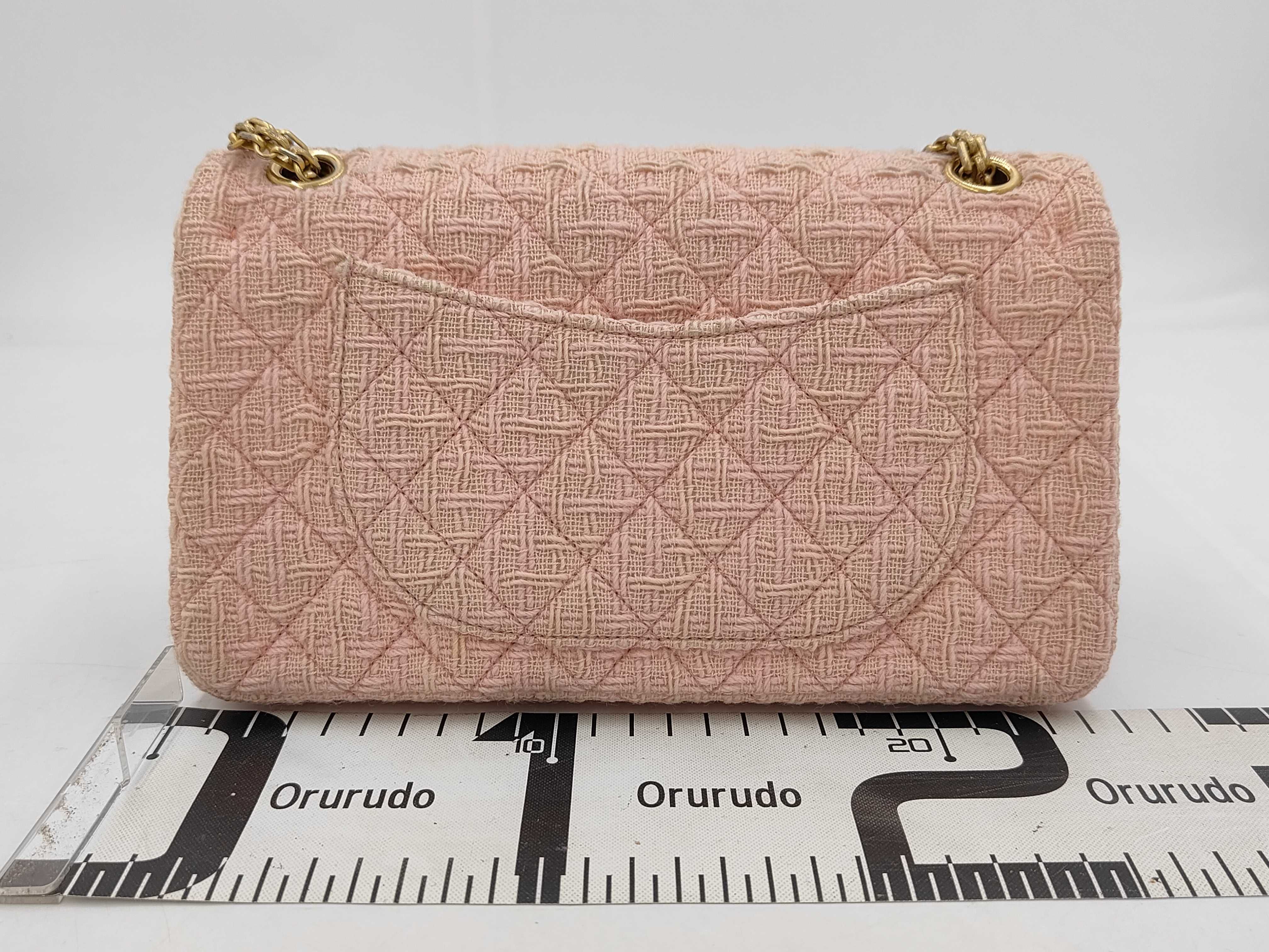 2.55 Shoulder Bag — view 2