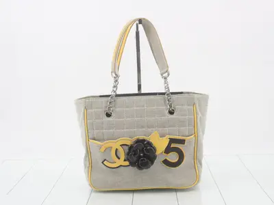 Chocolate bar (bag)
