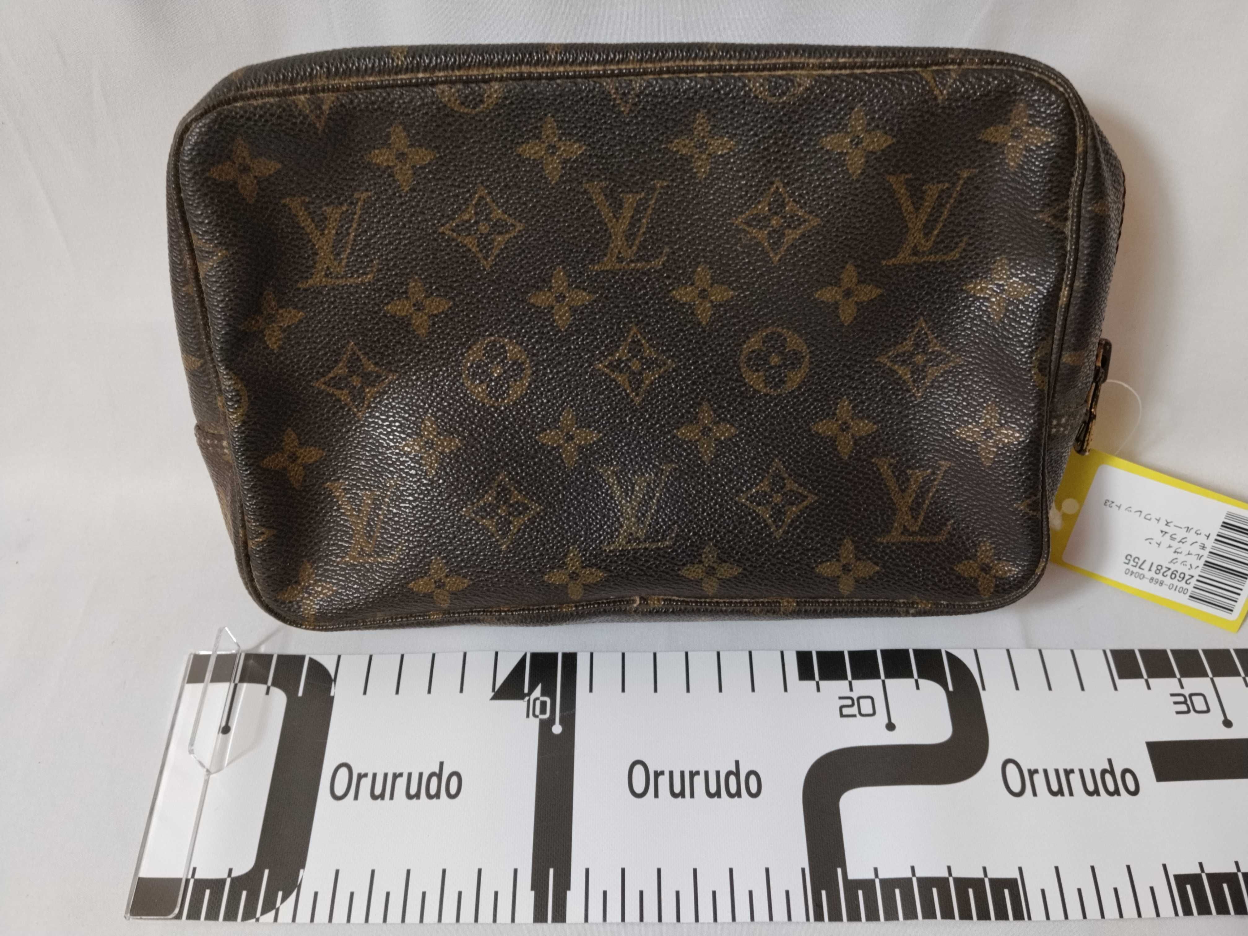 Monogram Trousses Toilette 23 Pouch — view 2