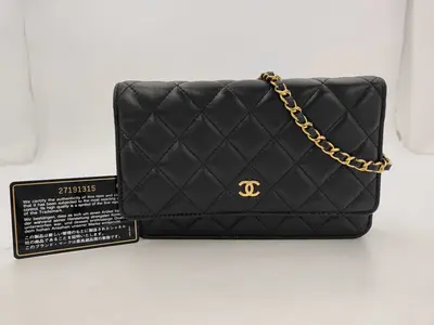 Lambskin Chain Shoulder Bag with Gold Hardware