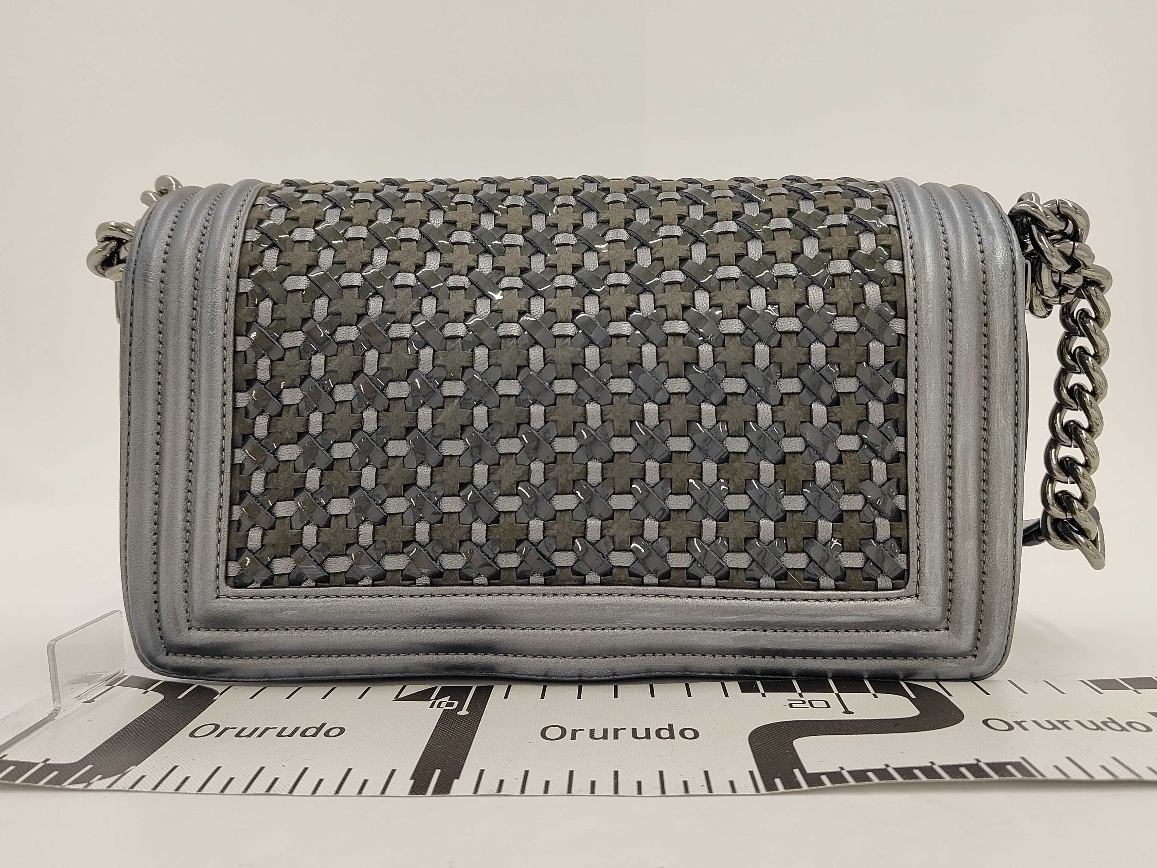 Boy Shoulder Bag — view 2