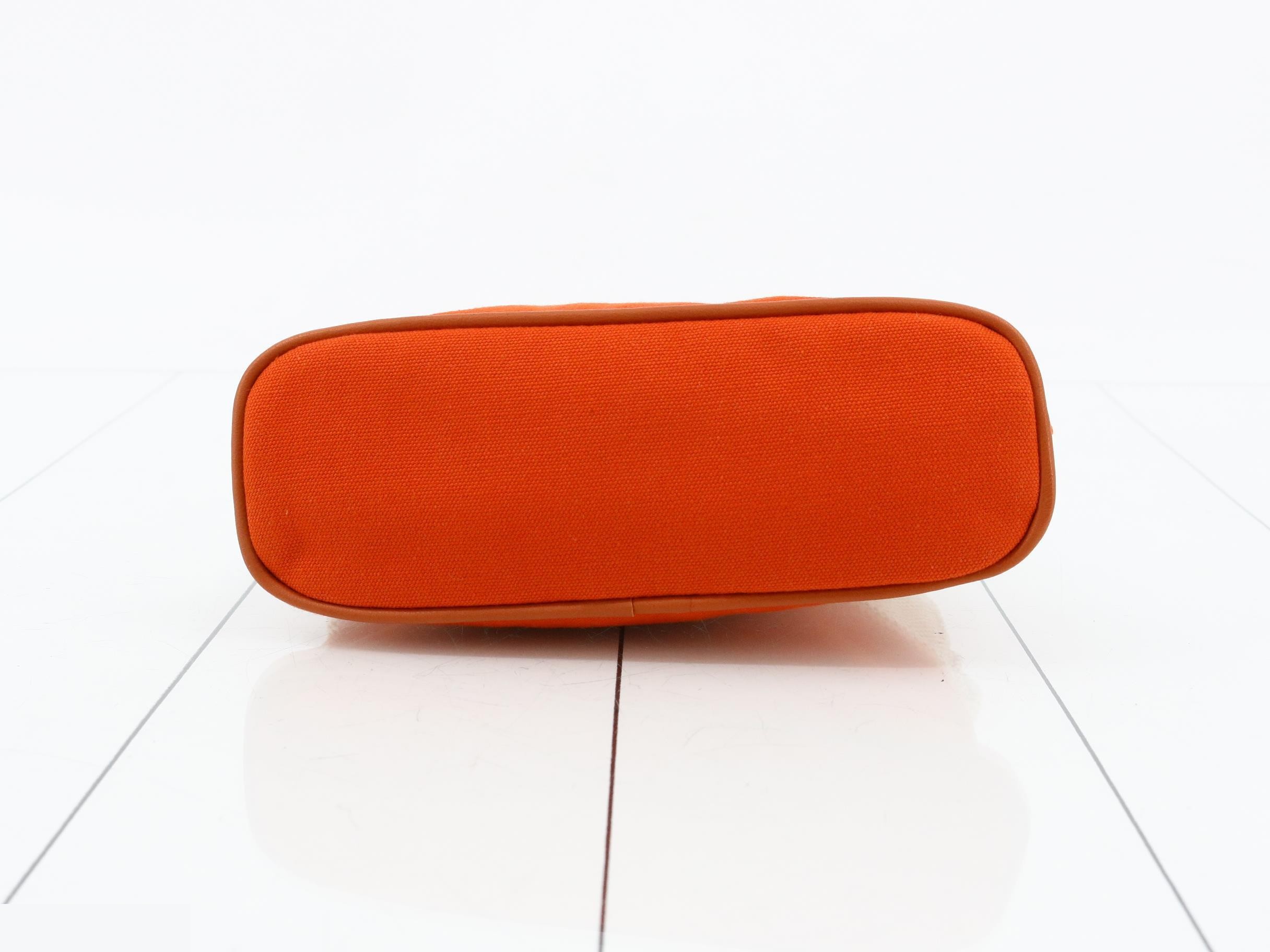 Unused pouch, orange — view 3