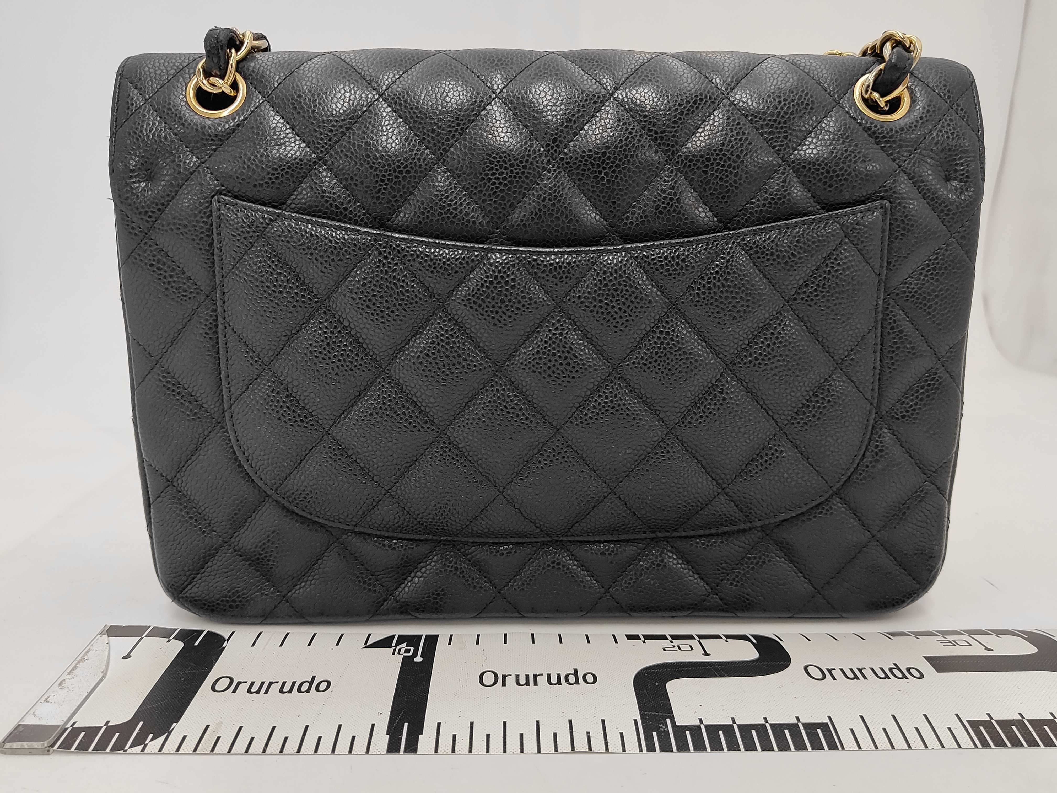 Shoulder Bag — view 2