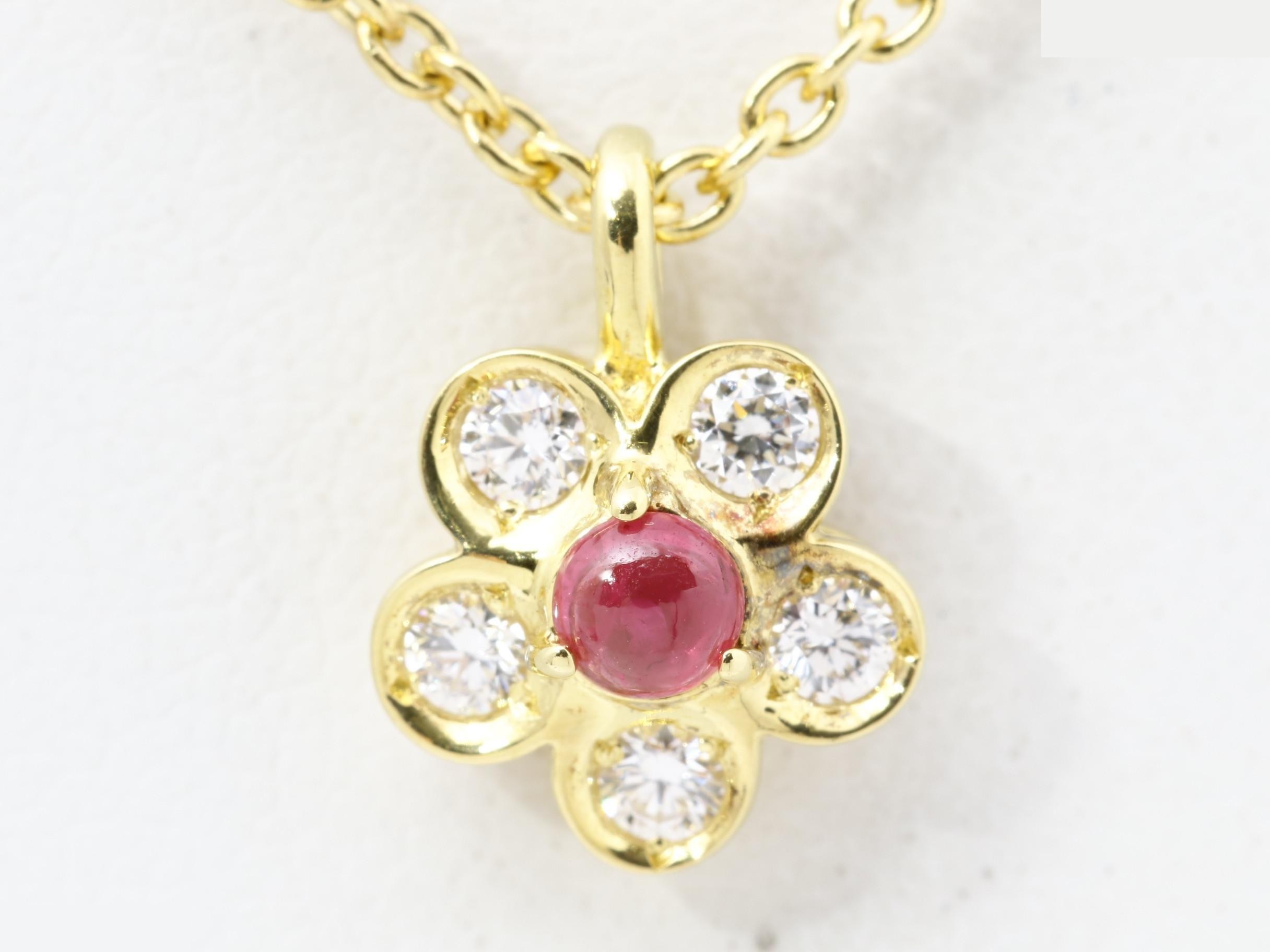 Other line: Precious metal necklace/pendant, 750, 3.9g, 41cm — view 2