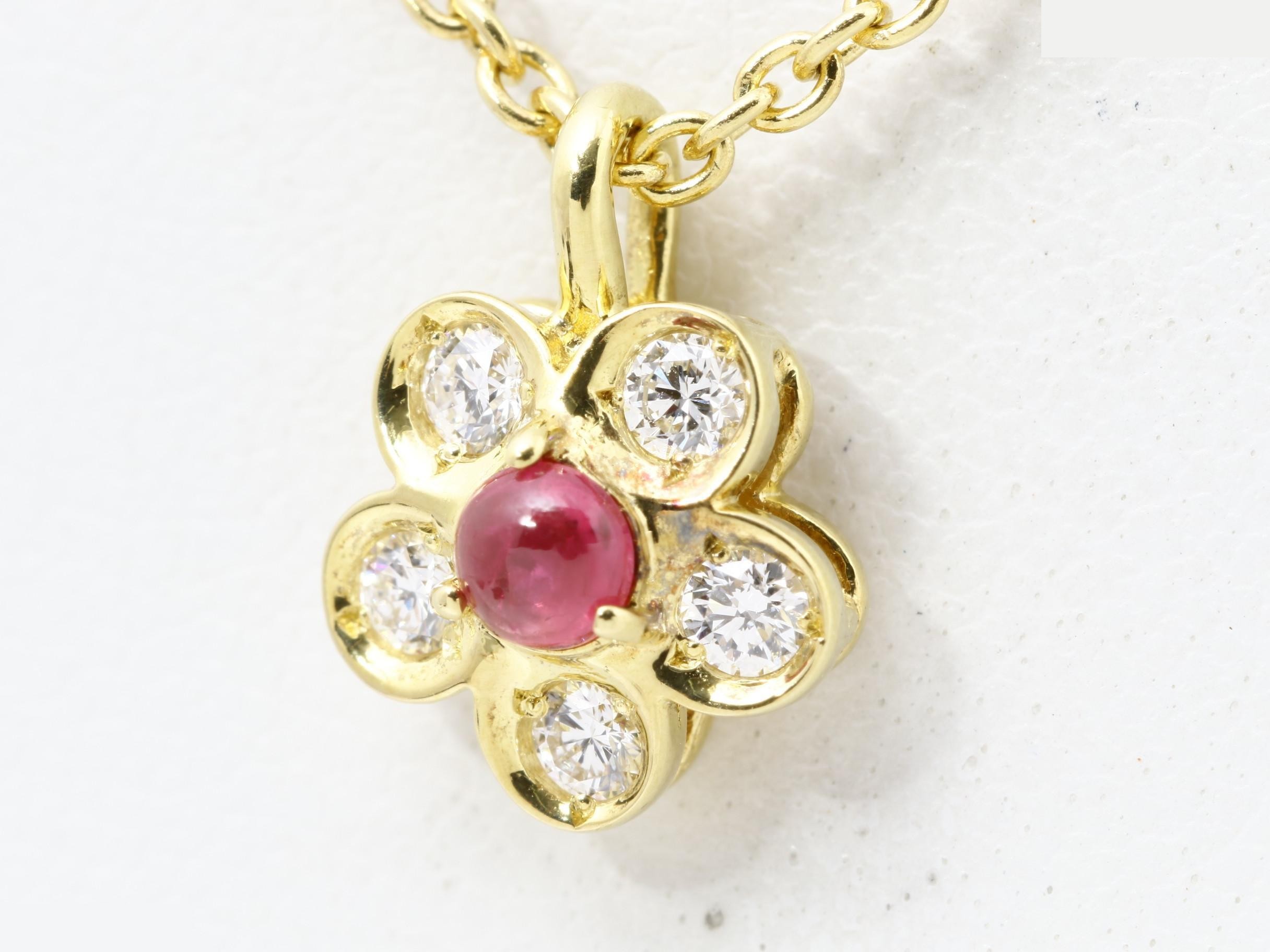 Other line: Precious metal necklace/pendant, 750, 3.9g, 41cm — view 3