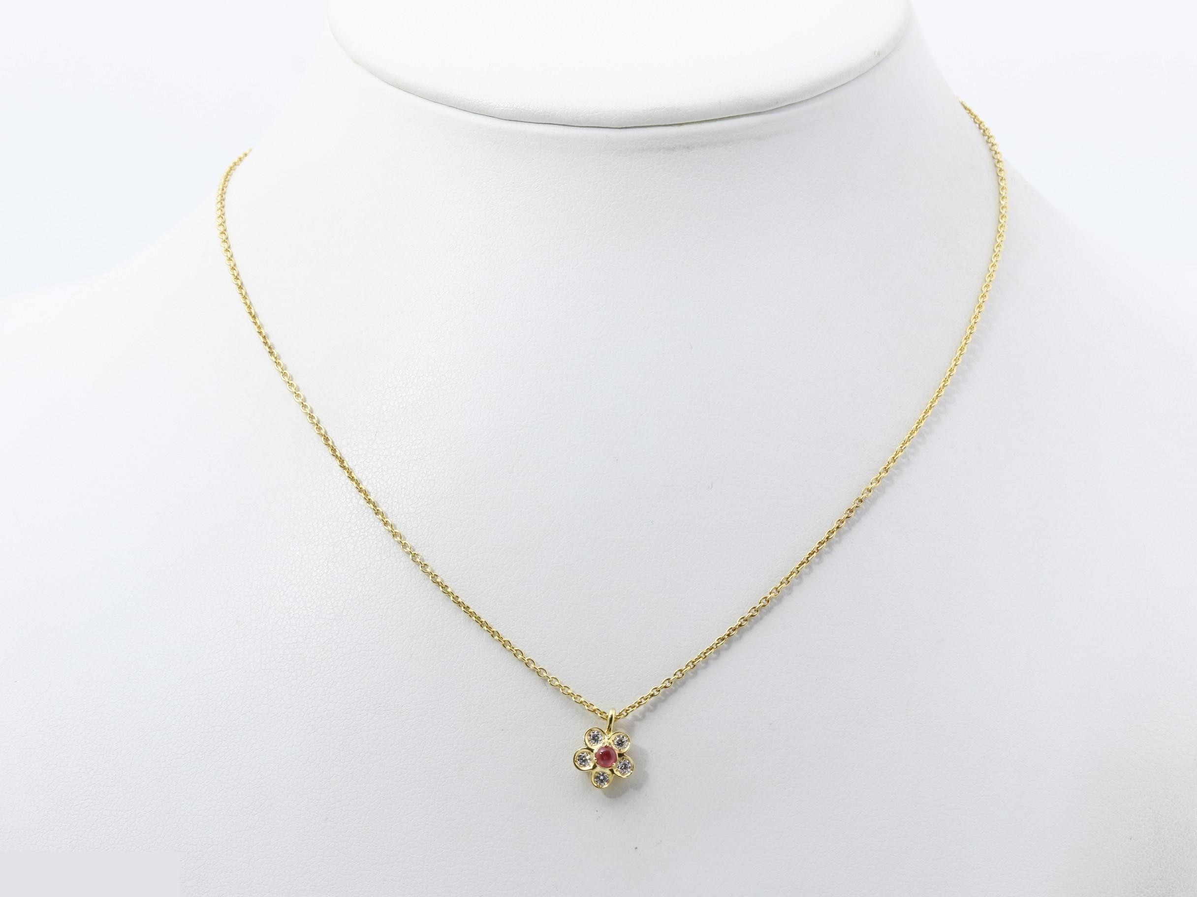 Other line: Precious metal necklace/pendant, 750, 3.9g, 41cm — view 6