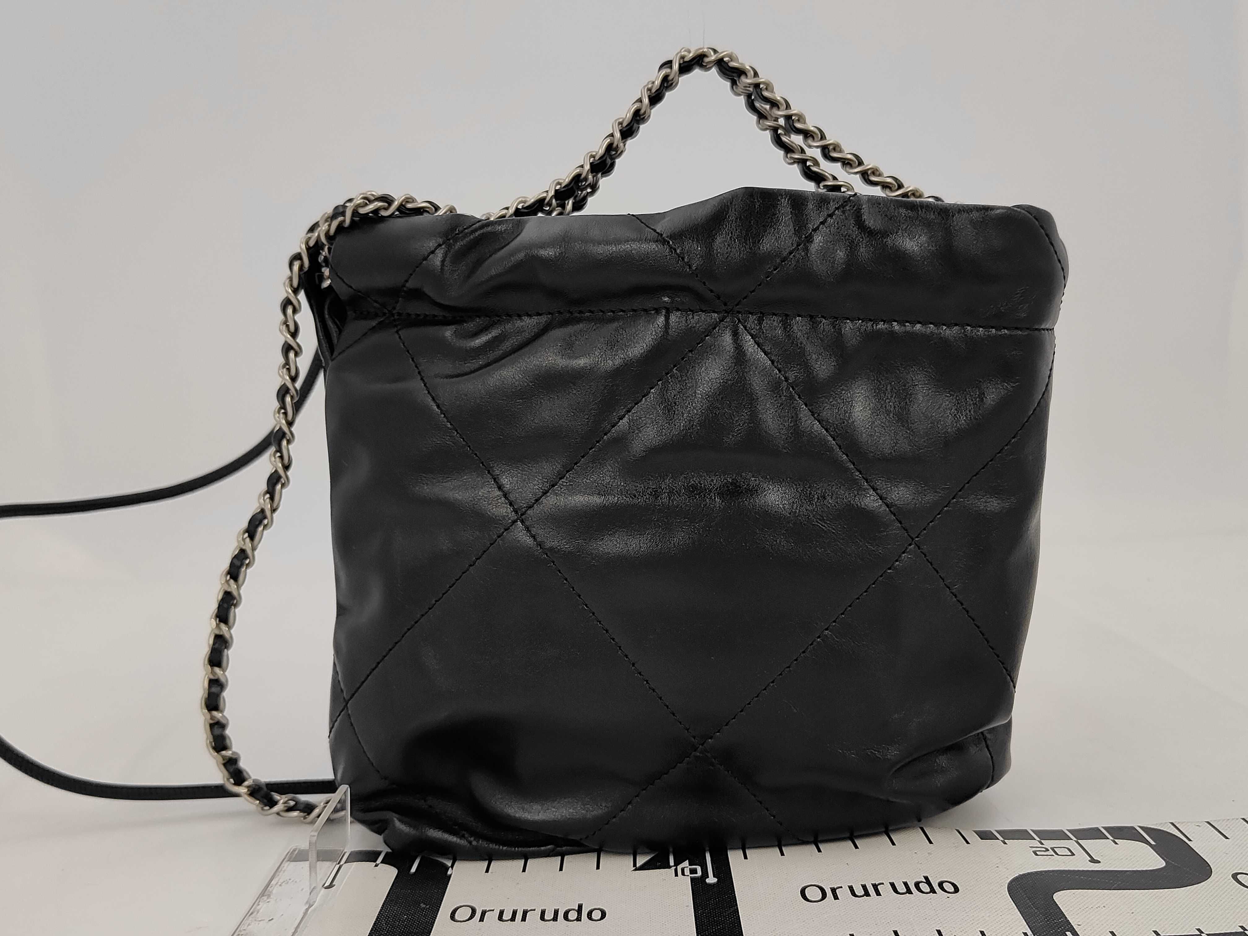 22 Chain Shoulder Bag — view 2