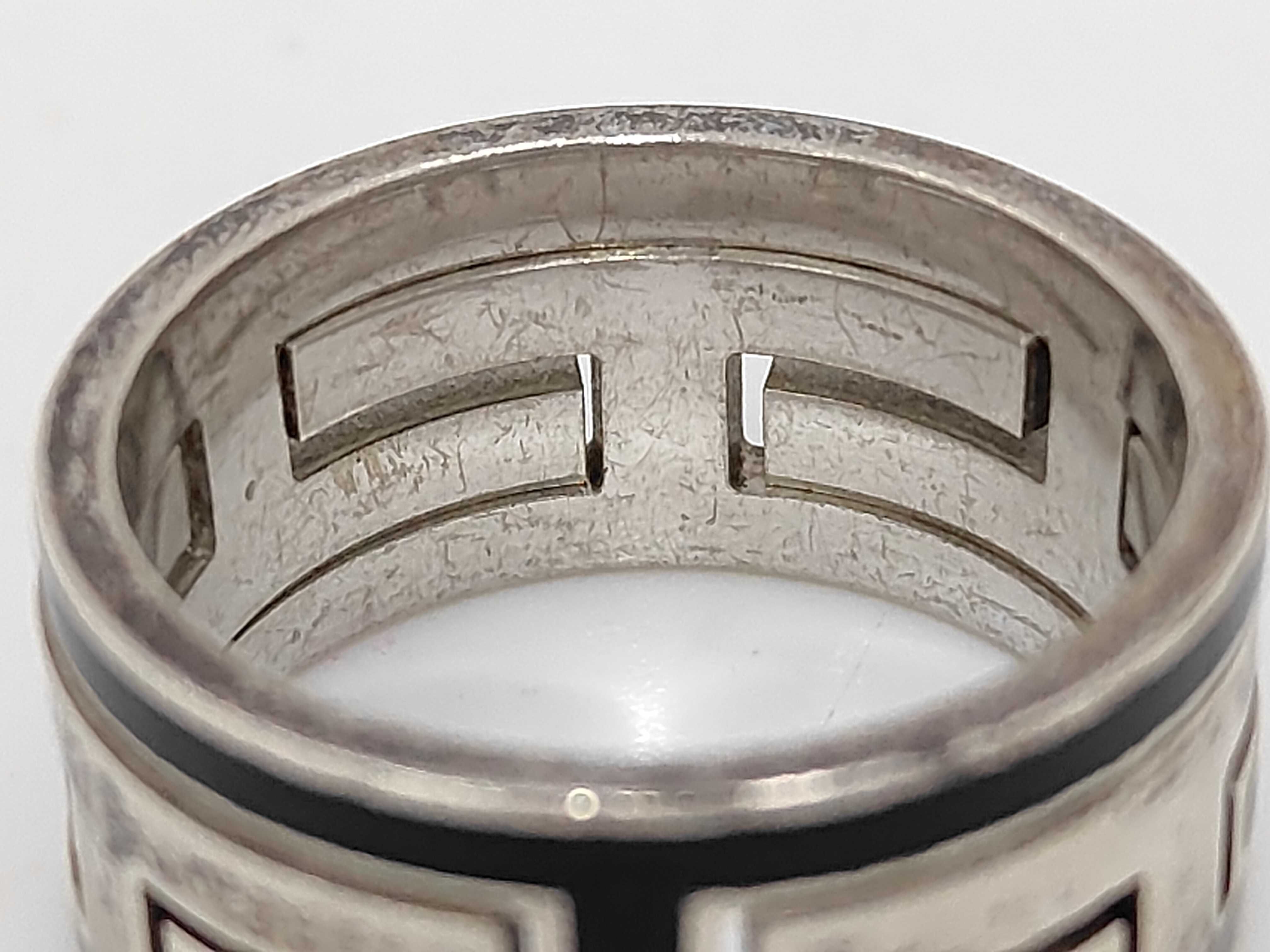 Move H Ring — view 6