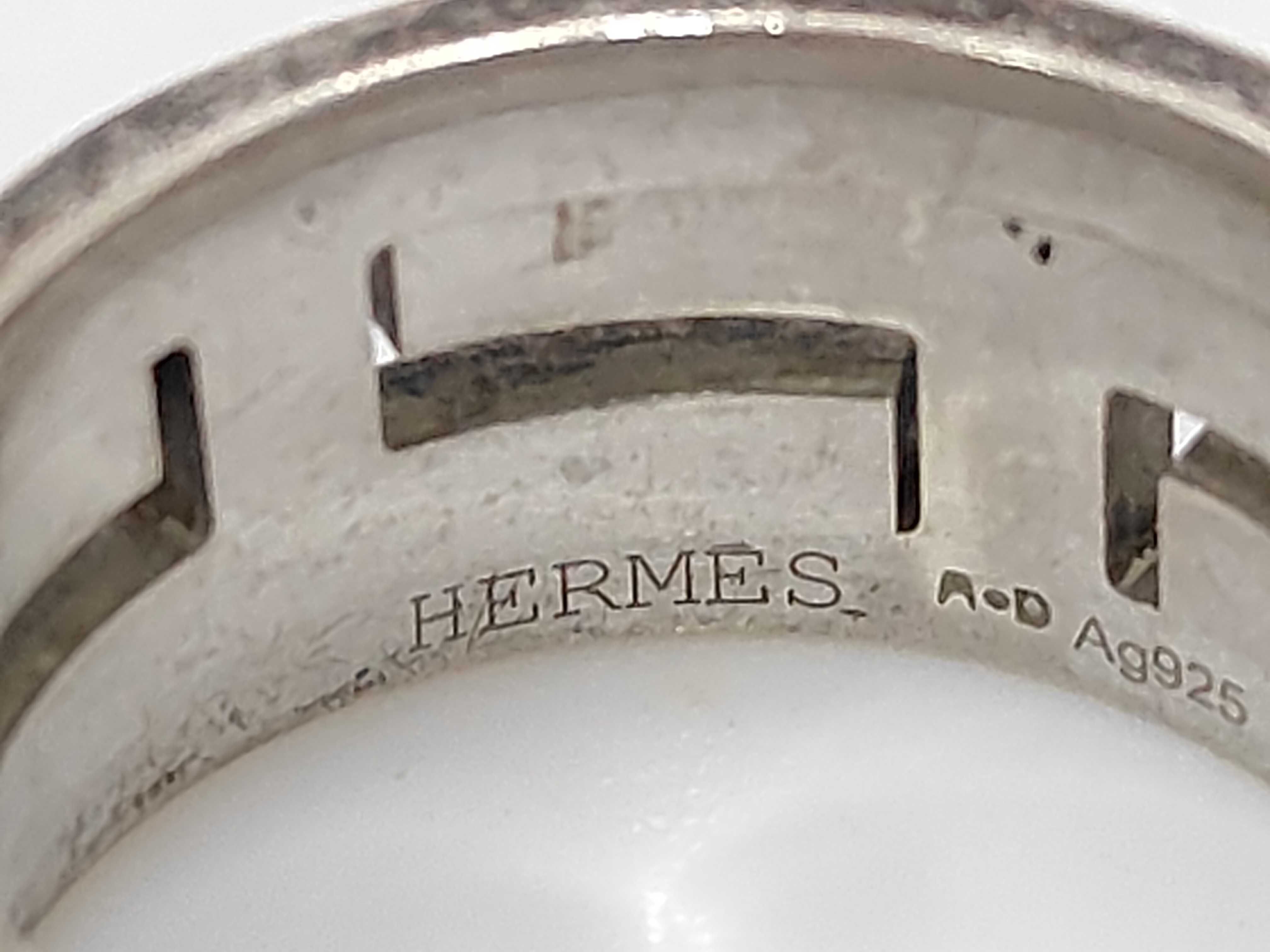 Move H Ring — view 7