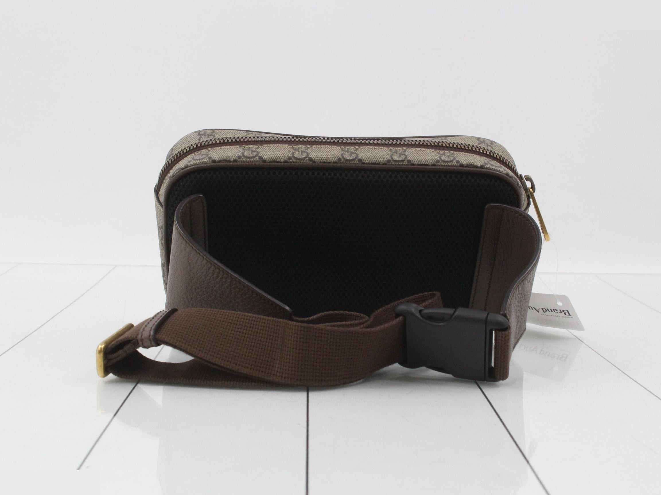 Ophidia body bag — view 2