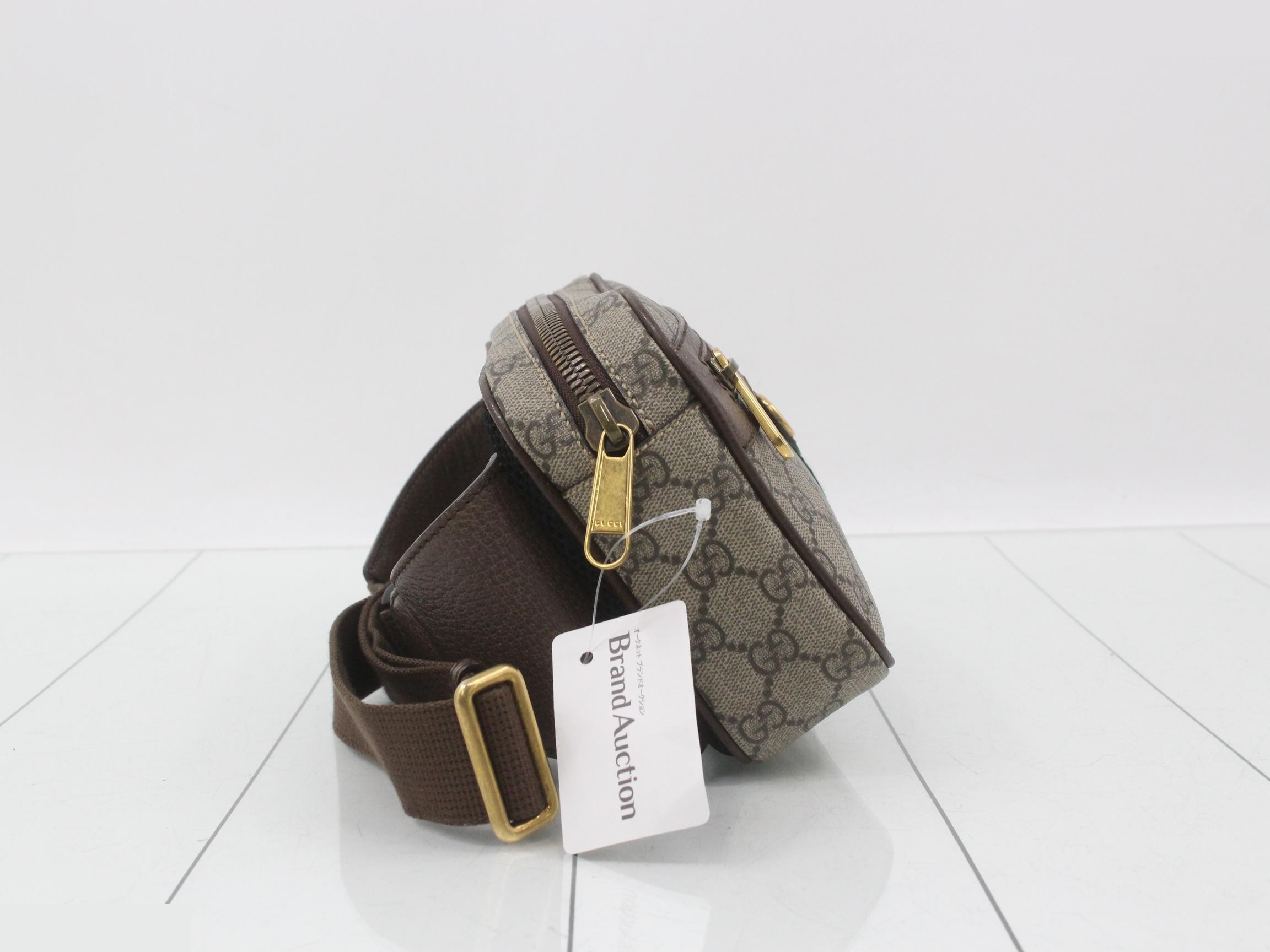 Ophidia body bag — view 4