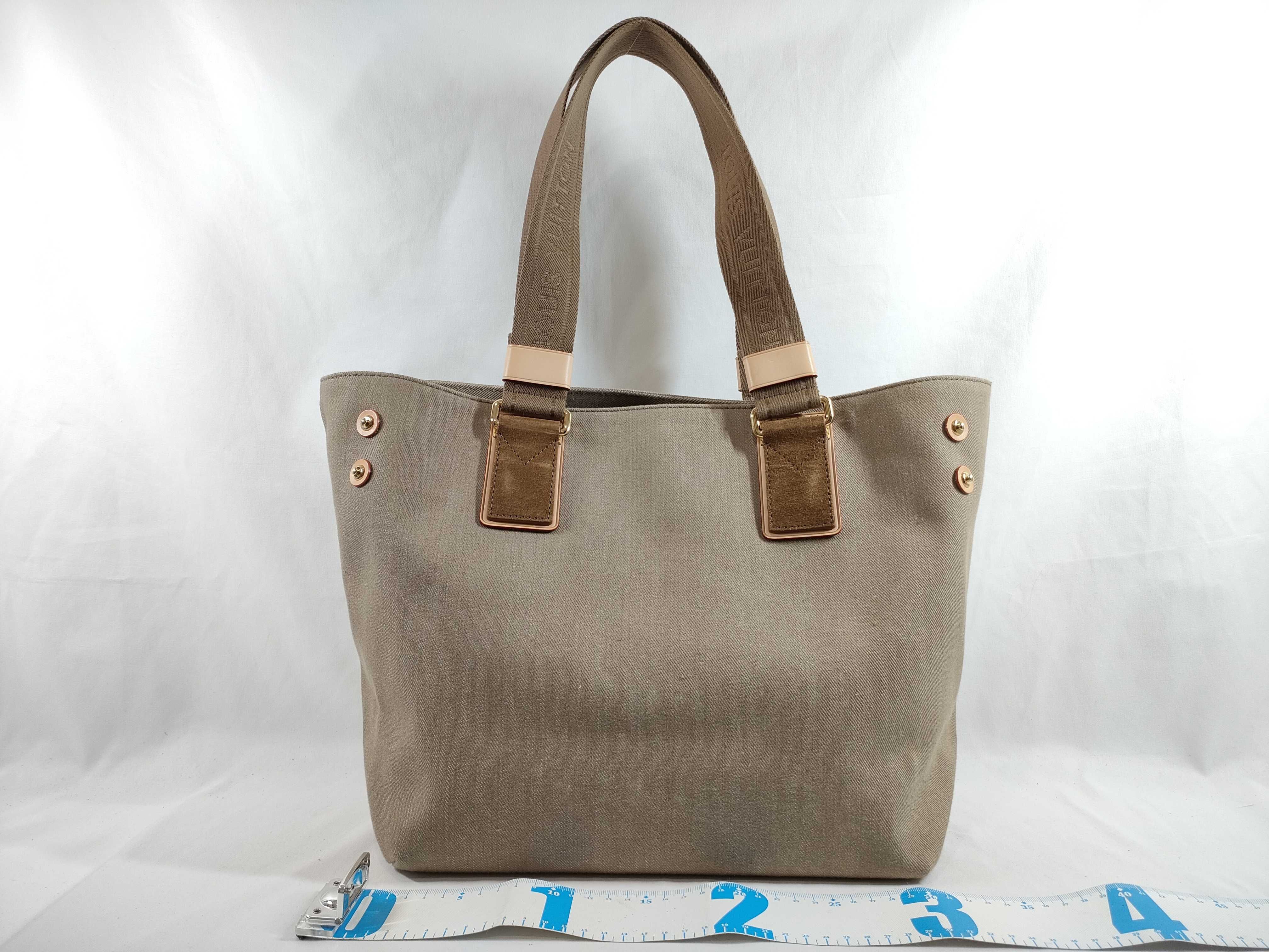 Plan Soleil Cabas PM Handbag — view 2