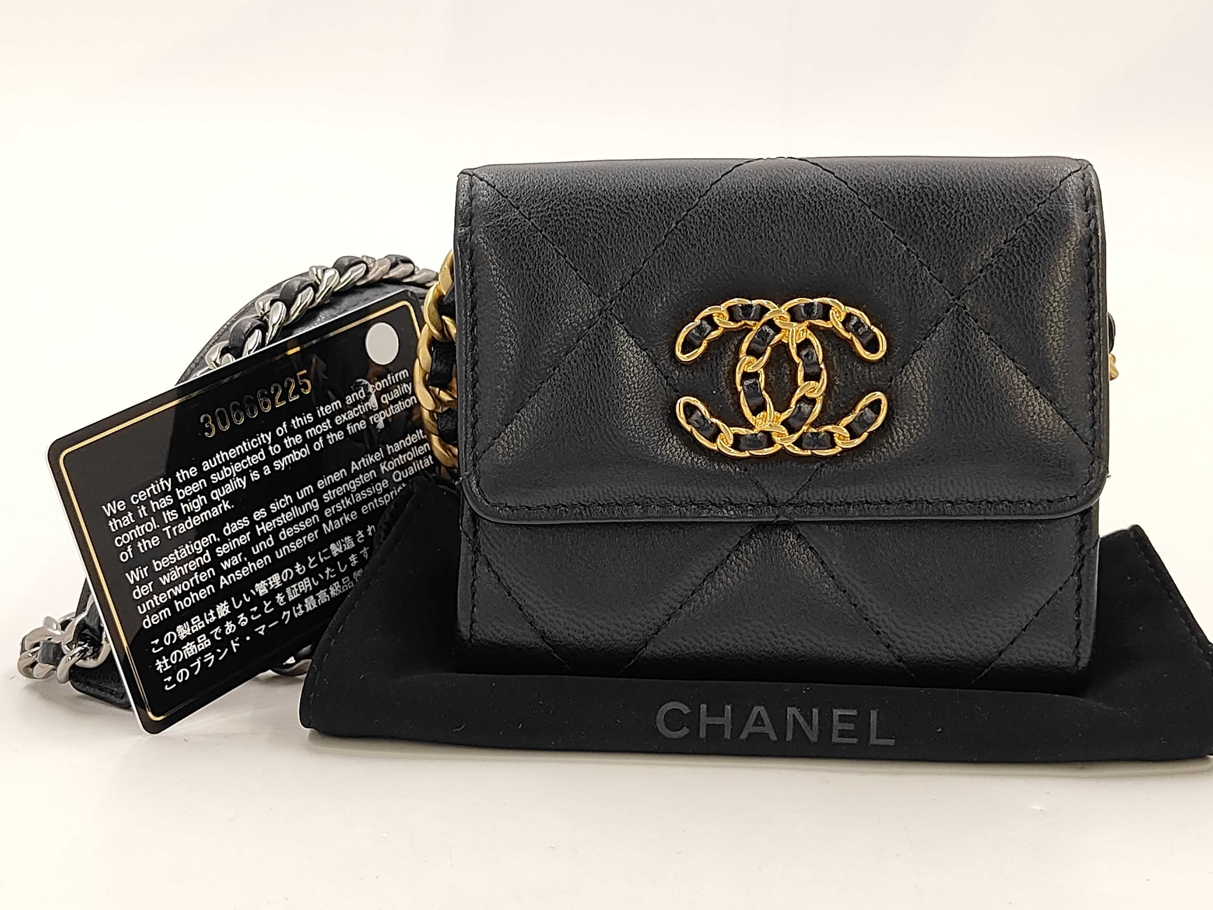 19 Matelassé Chain Shoulder Bag