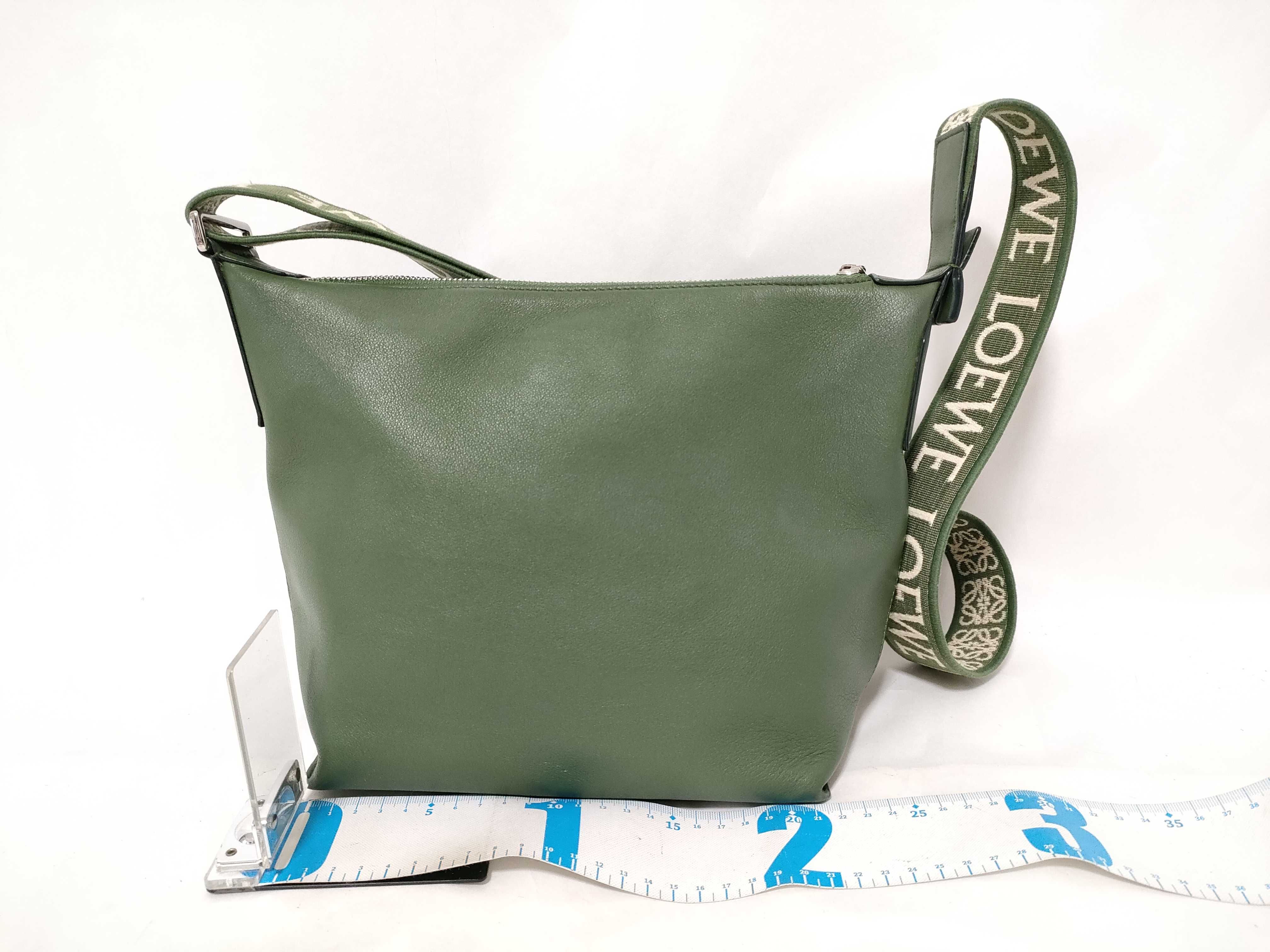Cuby Shoulder Bag (Green) — view 2