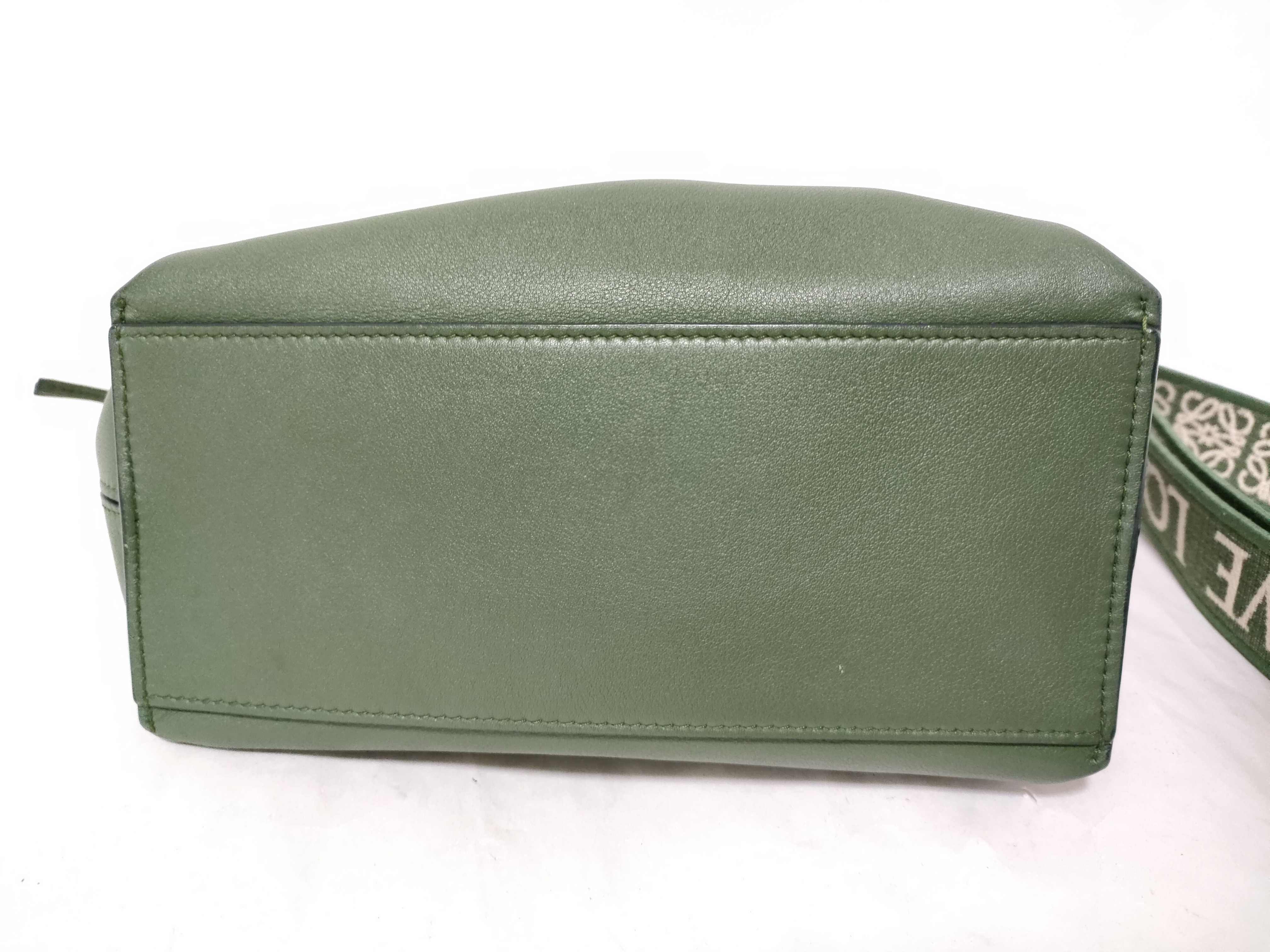 Cuby Shoulder Bag (Green) — view 7