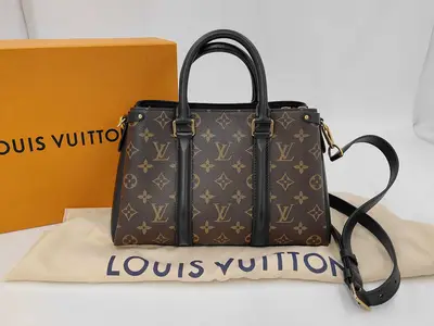 Monogram Soufflot NV BB Handbag