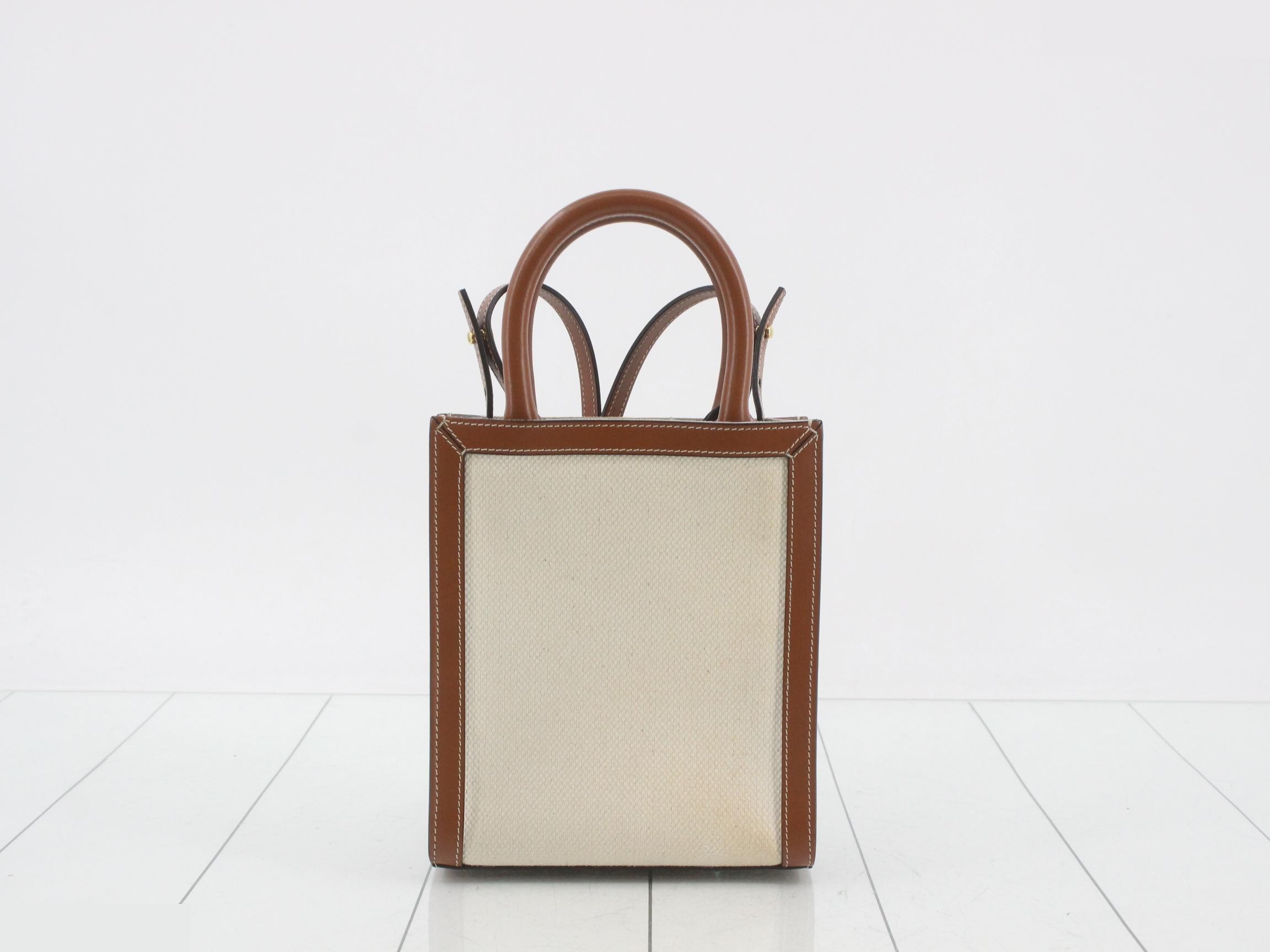 Vertical Cover 2-Way Bag — view 2