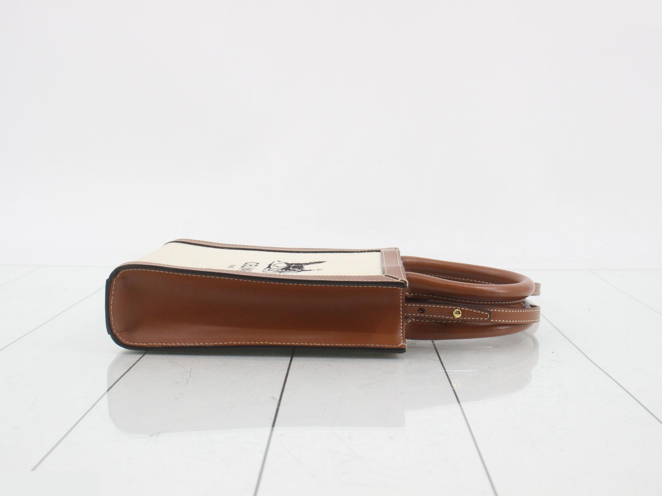 Vertical Cover 2-Way Bag — view 3
