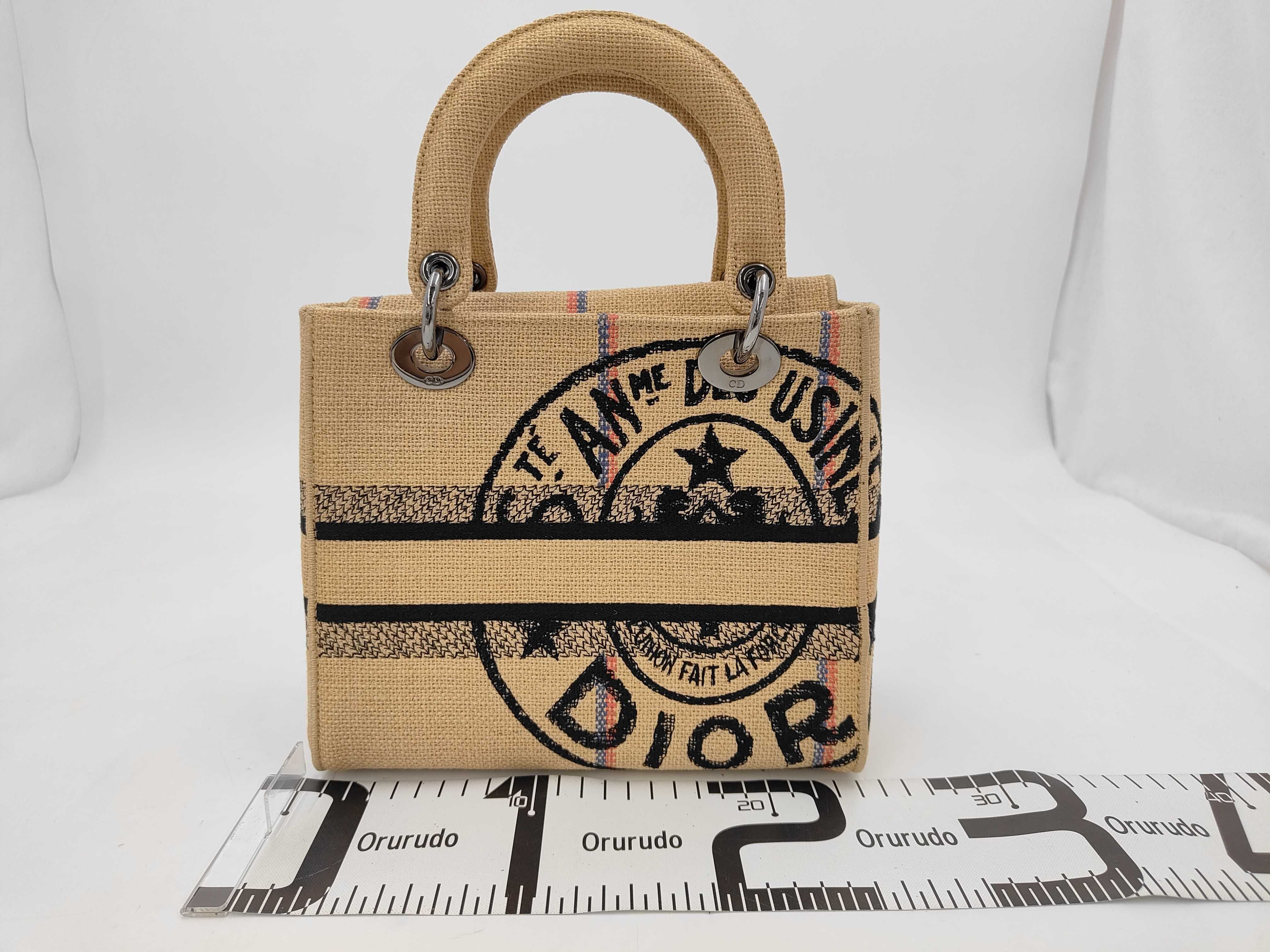 Medium Lady D-Lite Bag Handbag — view 2