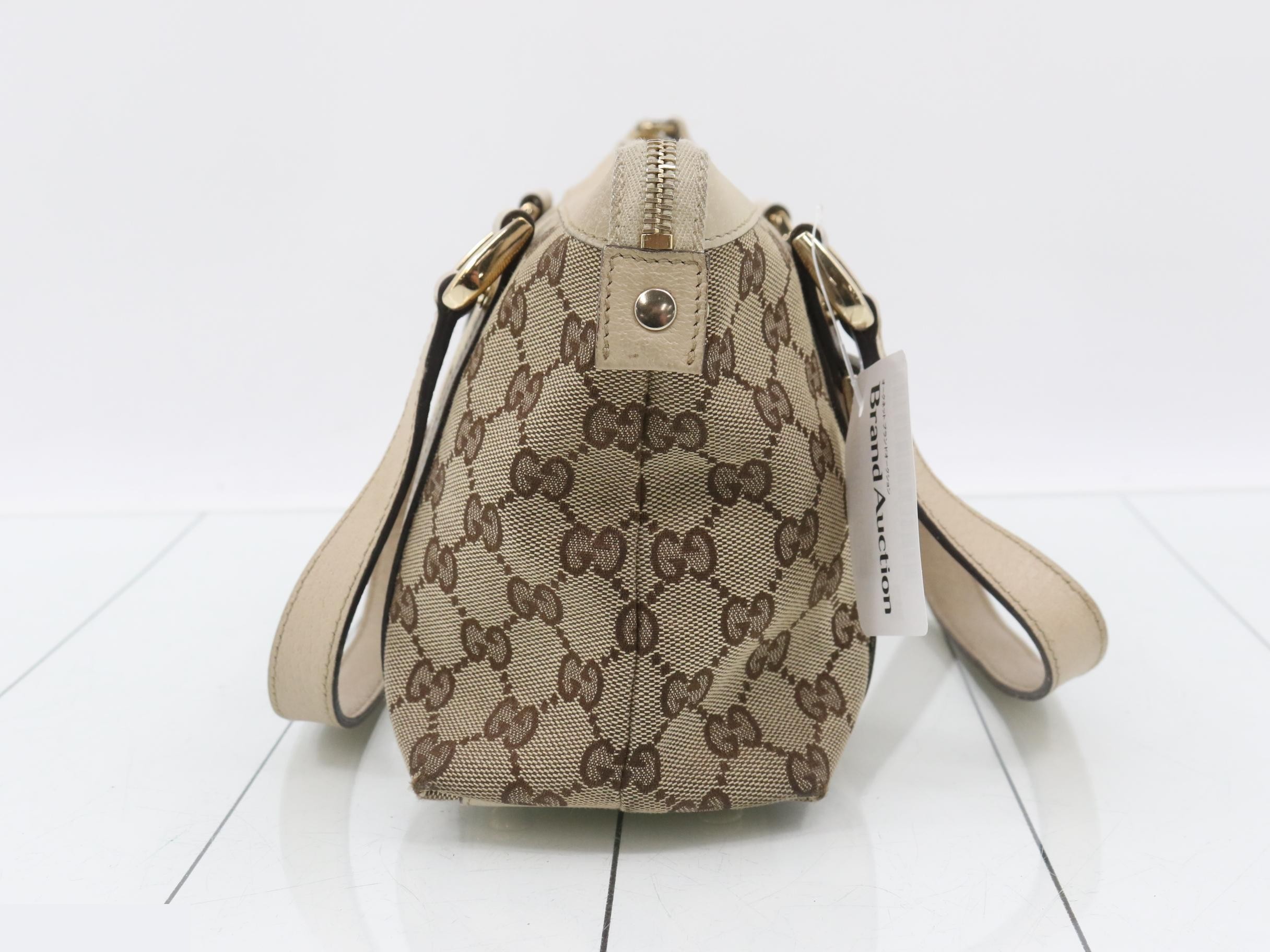 Abbey handbag, canvas, 141471, 213048 — view 3