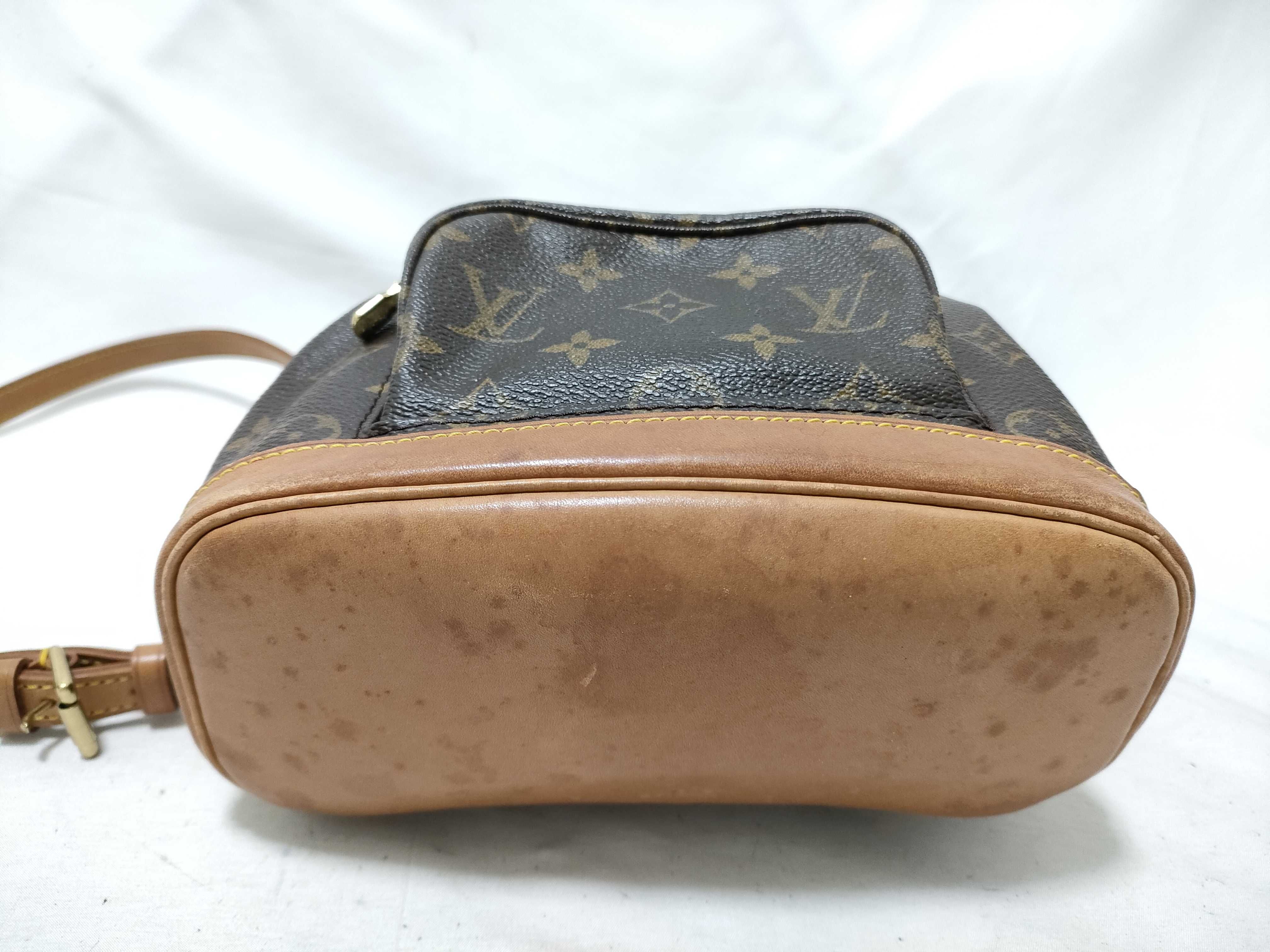 Monogram Mini Montsouris M51137 Backpack — view 7