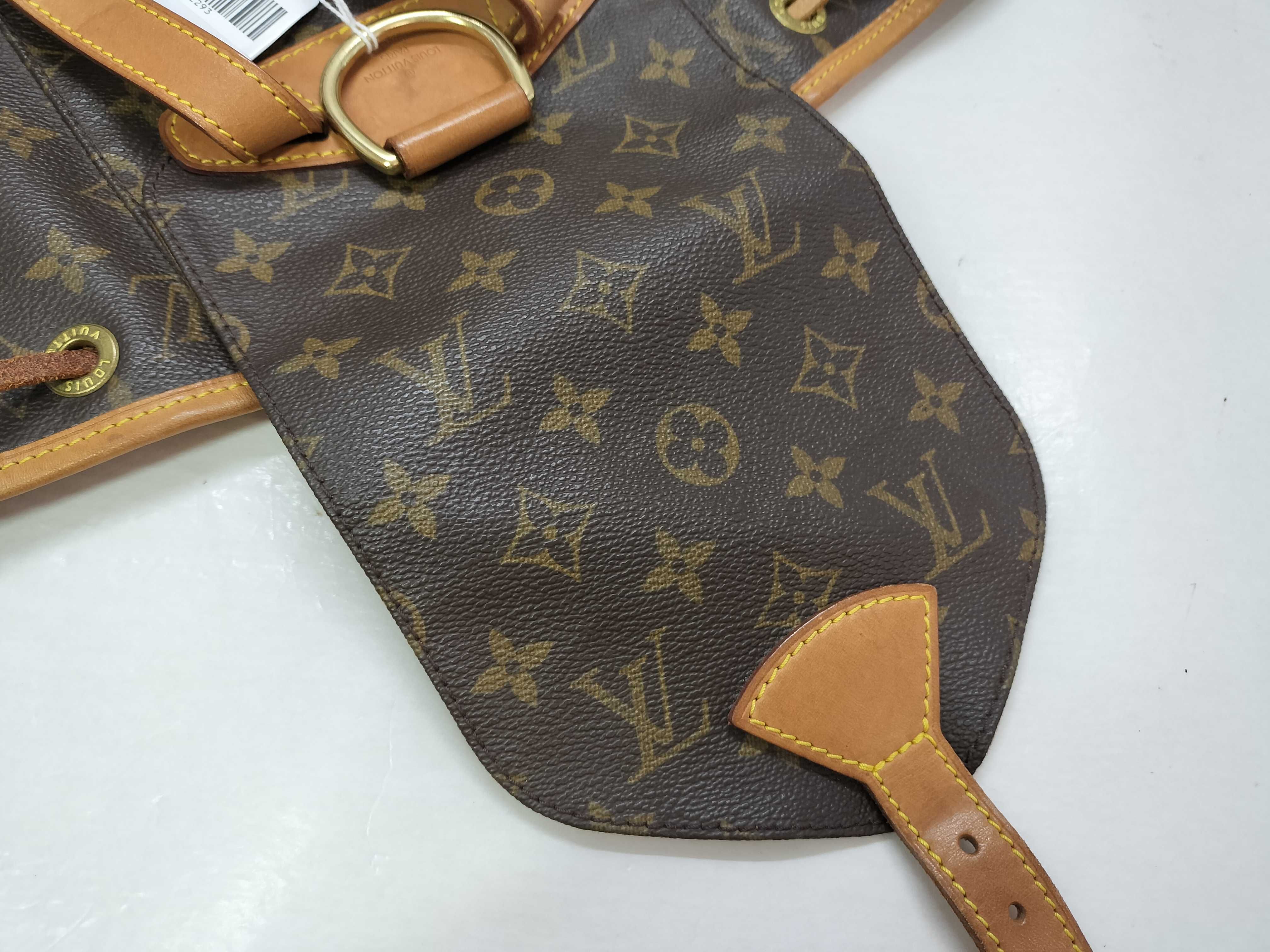 Monogram FR- Montsouris M51136 backpack SP0020 rucksack — view 13