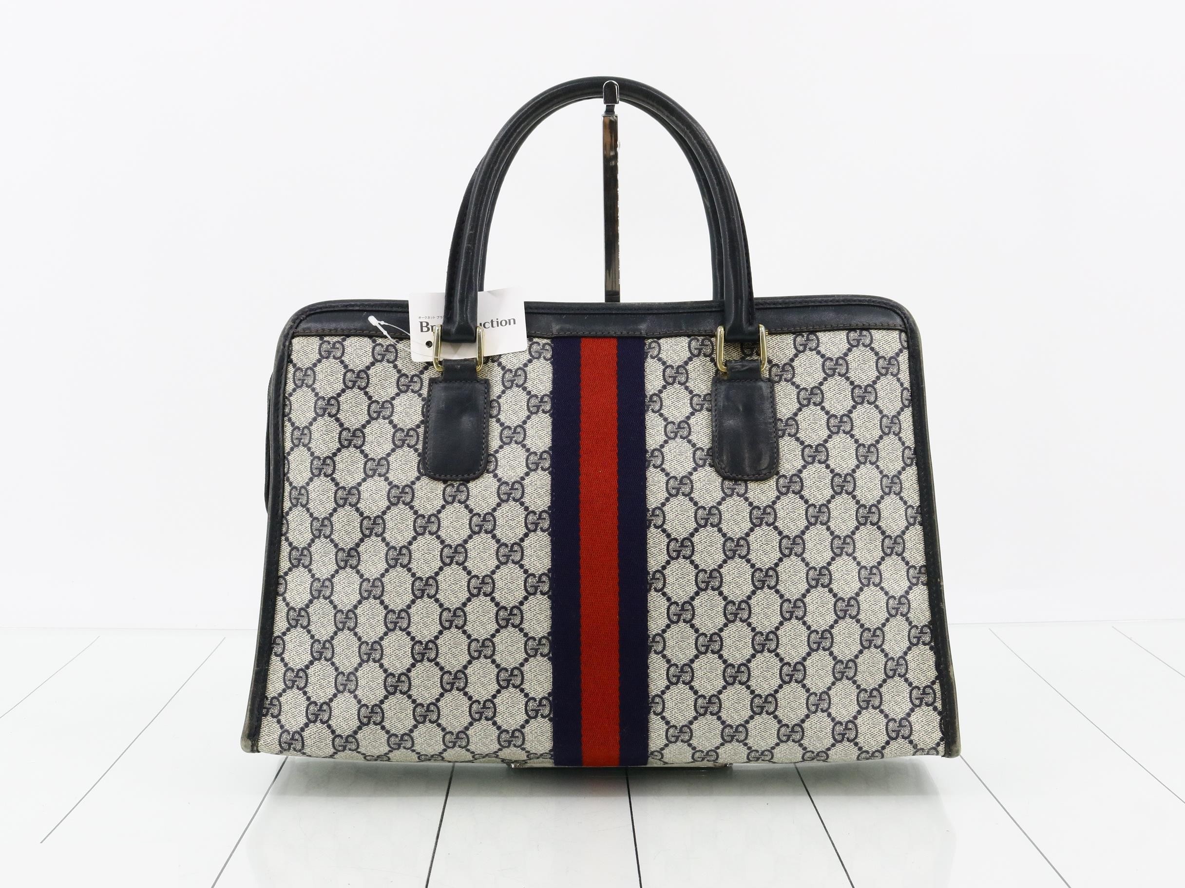 GG Supreme Sherry Briefcase — view 2