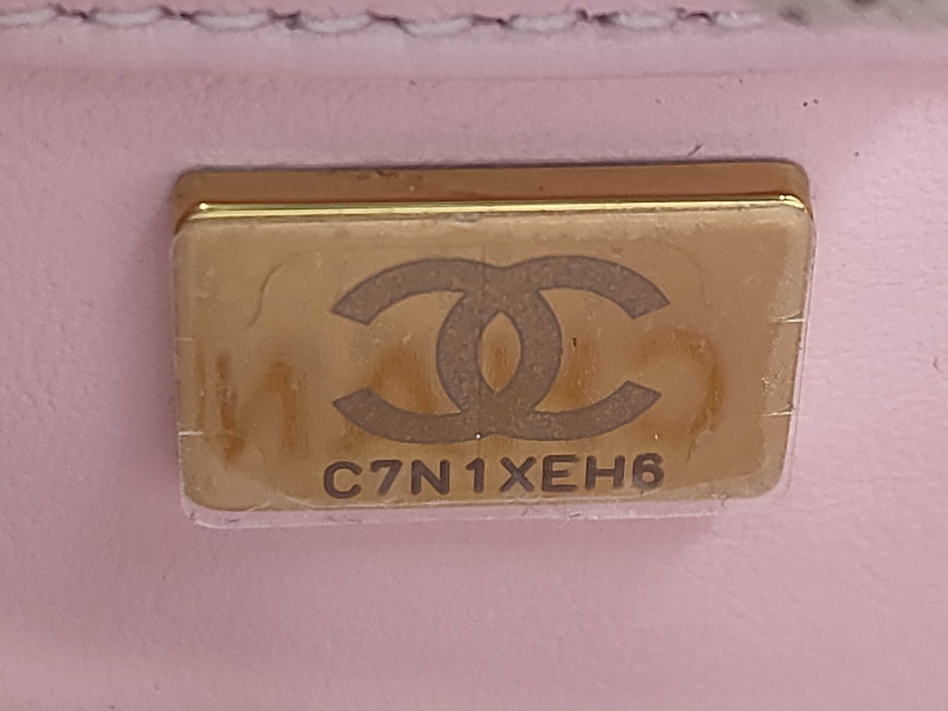 Lambskin Matelassé Chain Shoulder Bag C7N1XEH6 — view 11