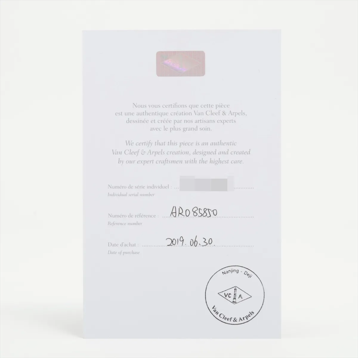 Sweet Alhambra Diamond Ring 750(WG) 3.5g 50 JE968886 Stone — view 7