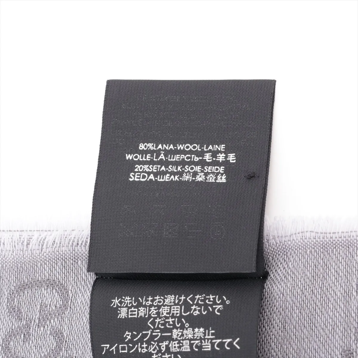 GG scarf, wool x silk, gray. Shows signs of wear, — view 4
