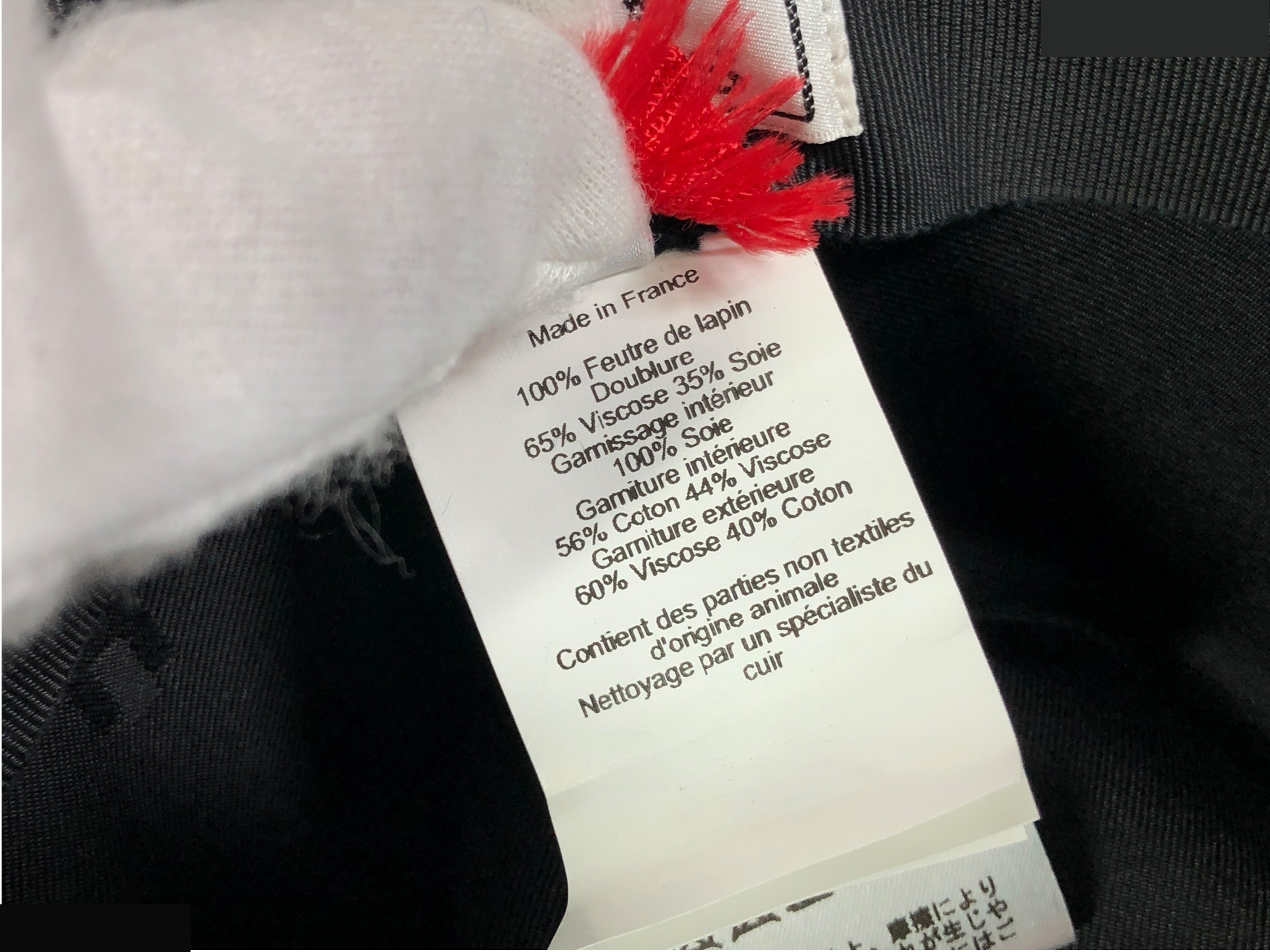 Mini Coo Heart Hat for Love — view 12