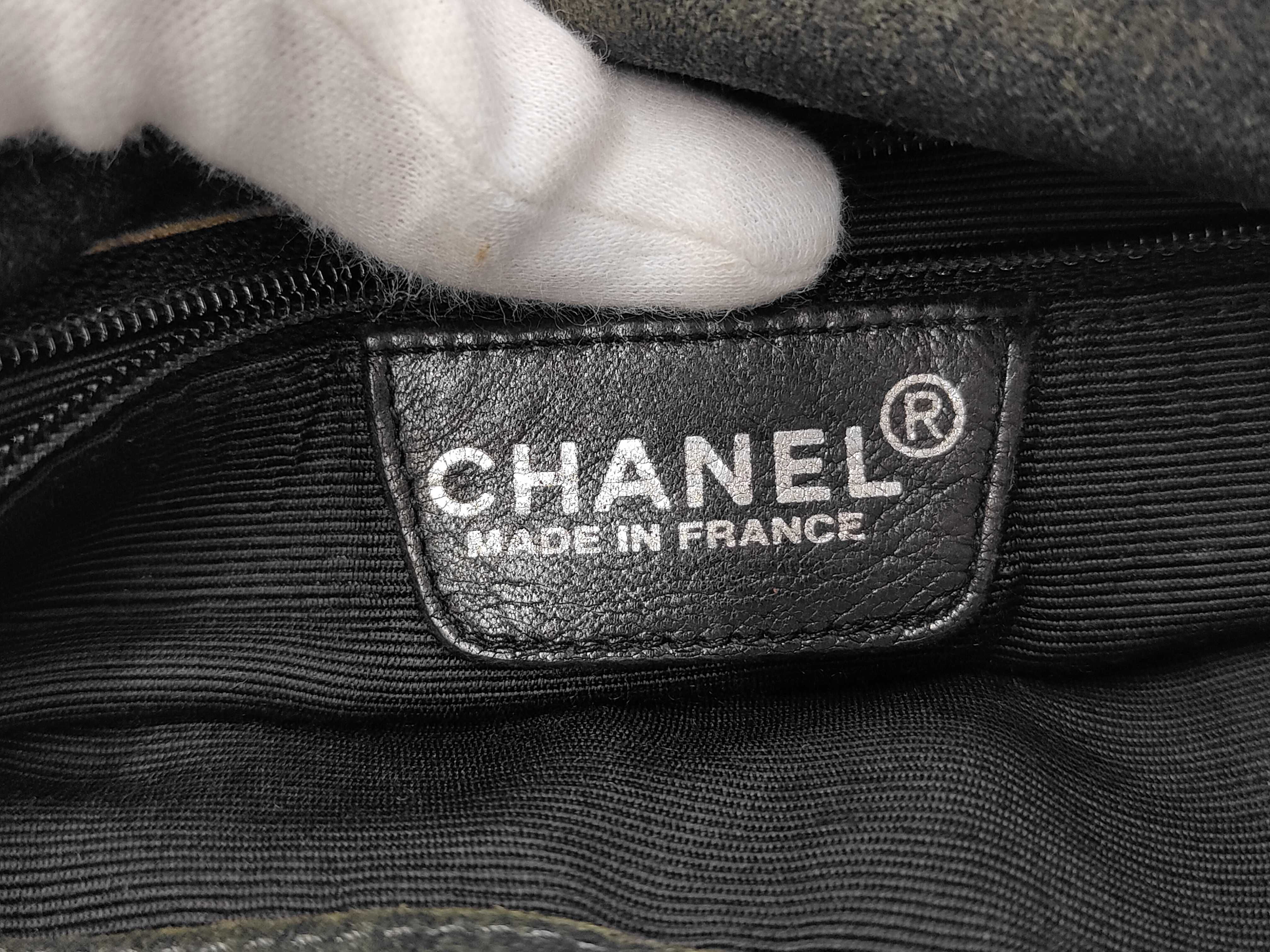 Chocolate Bar Suede Shoulder Bag (Serial Number 5) — view 10