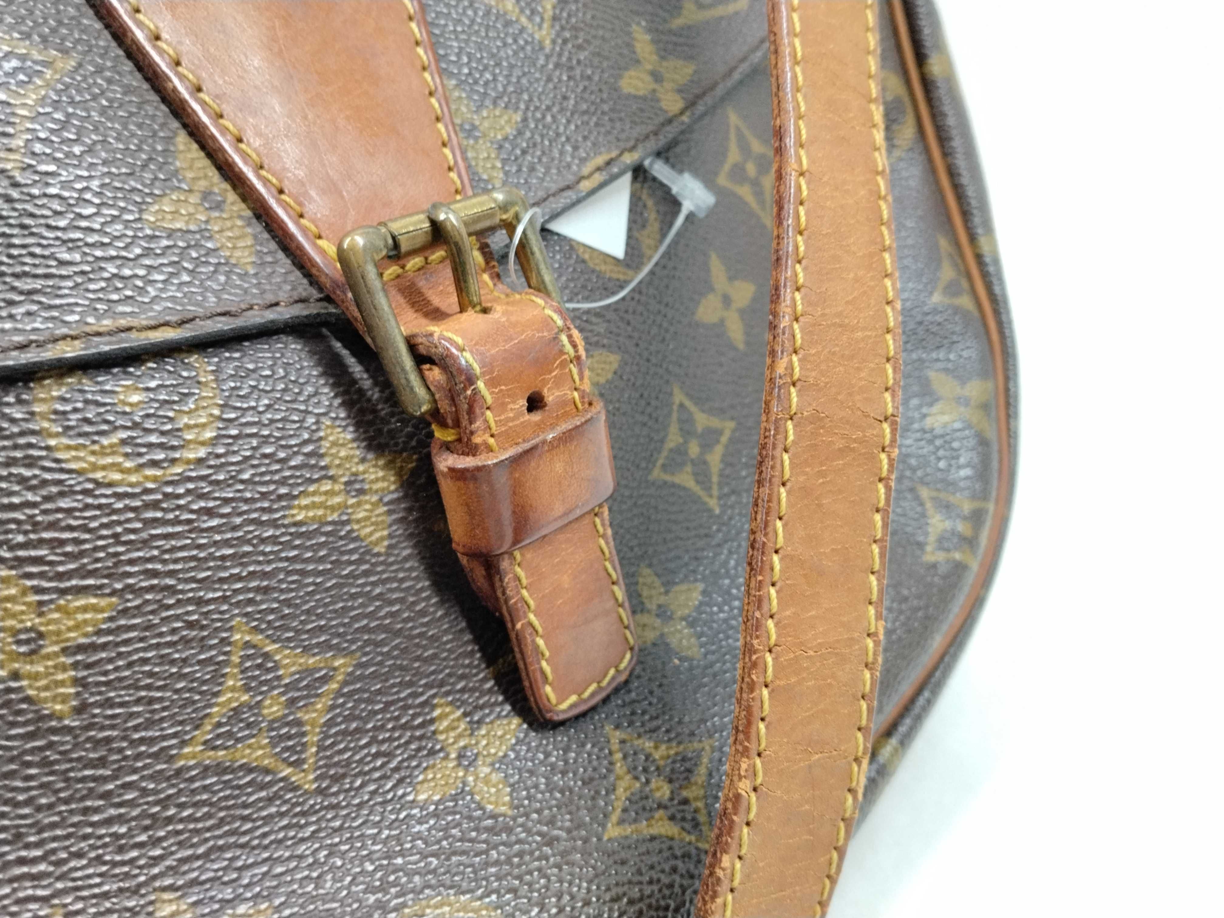 Monogram Chantilly GM Shoulder Bag — view 11