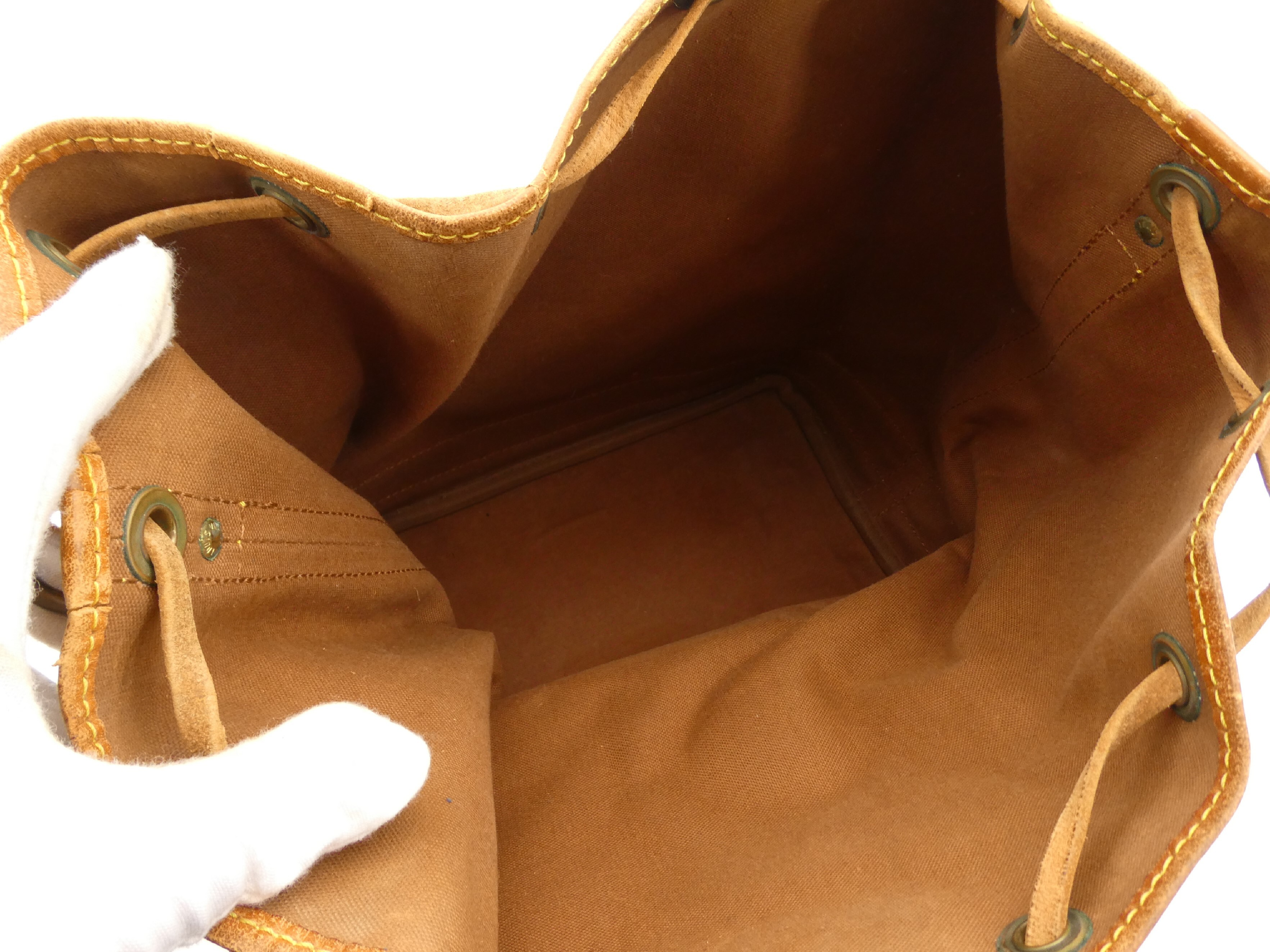 Monogram Noé Shoulder Bag — view 7